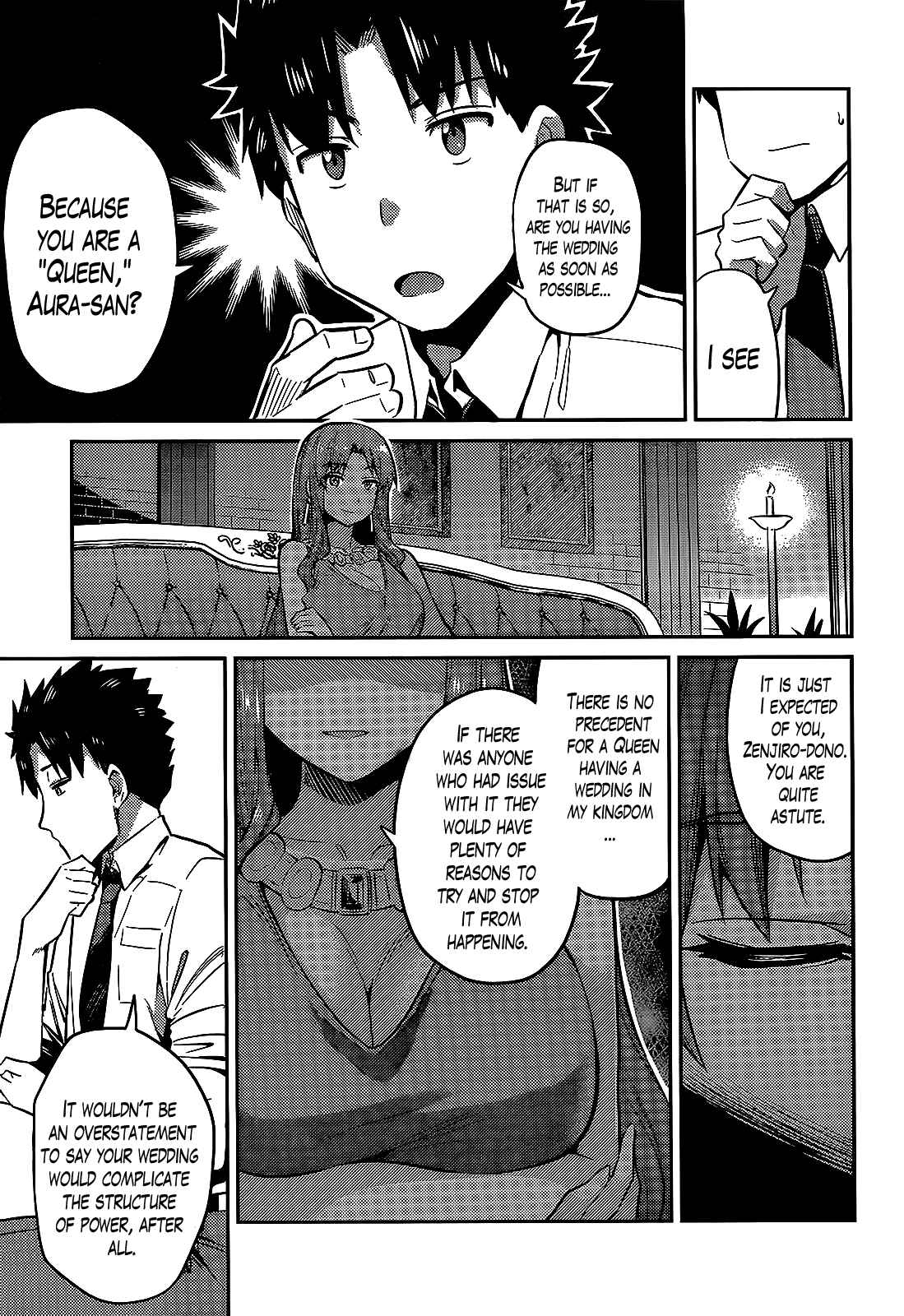 Page 17 Chapter 3 Risou no Himo Seikatsu
