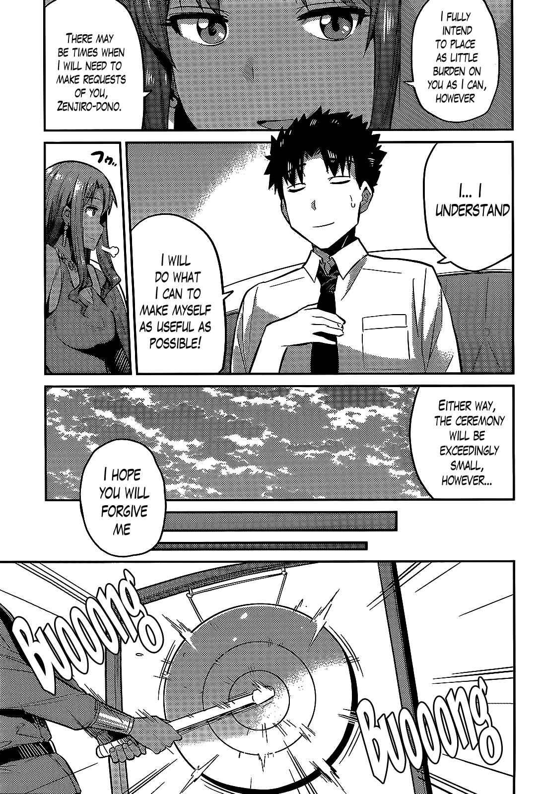 Page 19 Chapter 3 Risou no Himo Seikatsu