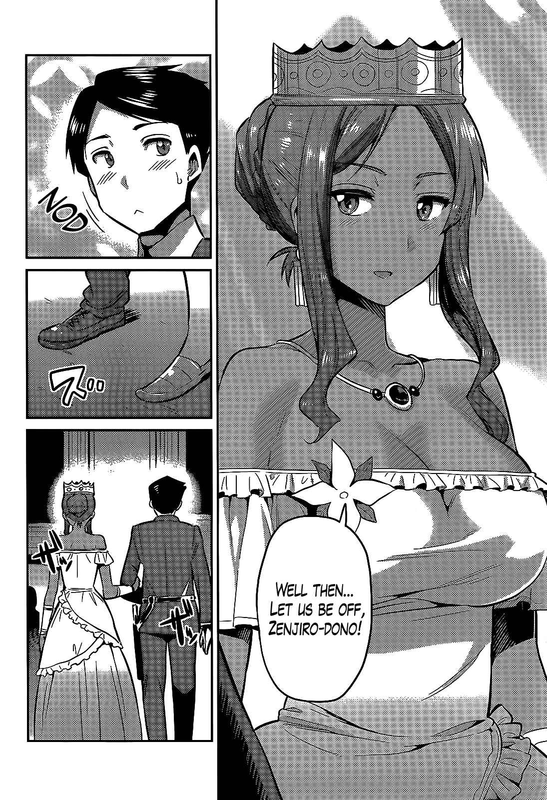 Page 21 Chapter 3 Risou no Himo Seikatsu