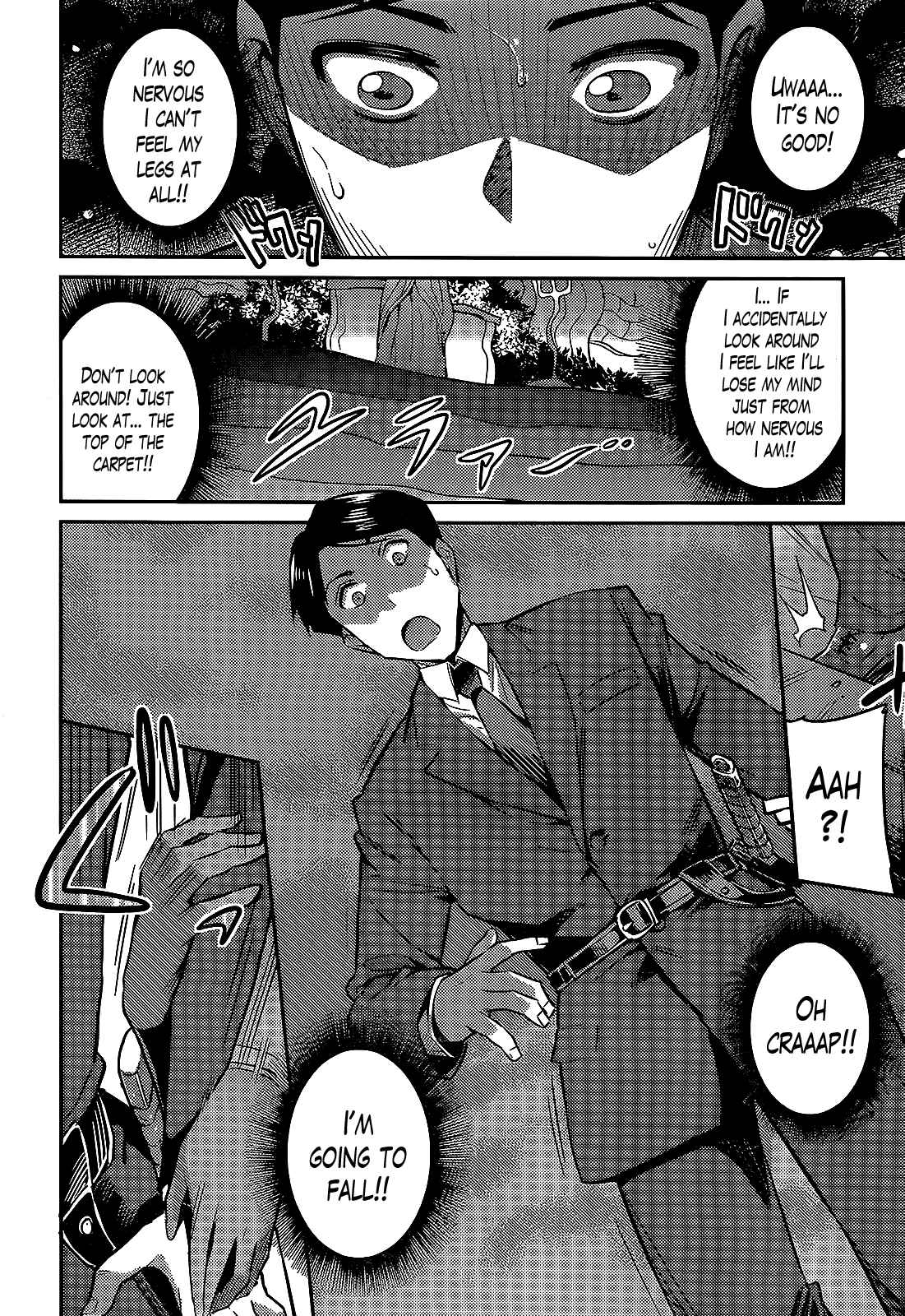 Page 23 Chapter 3 Risou no Himo Seikatsu