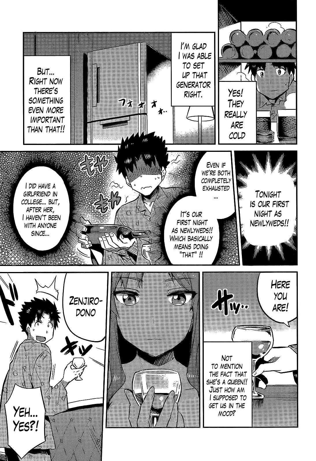Page 29 Chapter 3 Risou no Himo Seikatsu