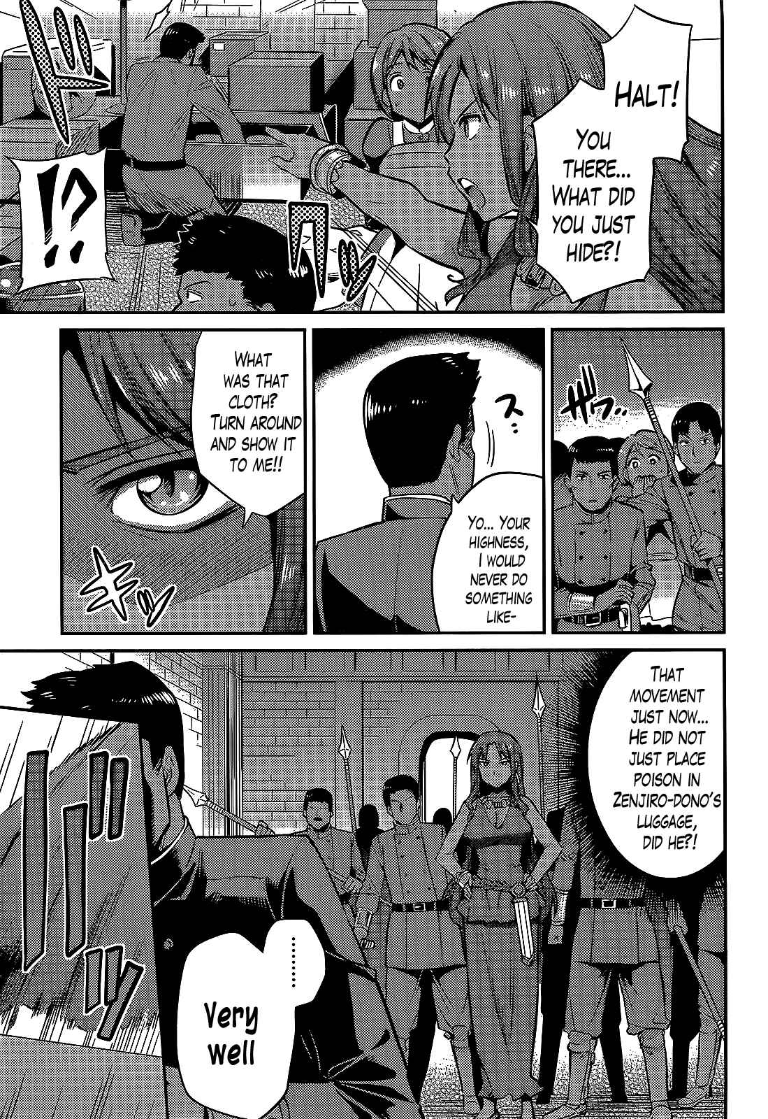 Page 3 Chapter 3 Risou no Himo Seikatsu