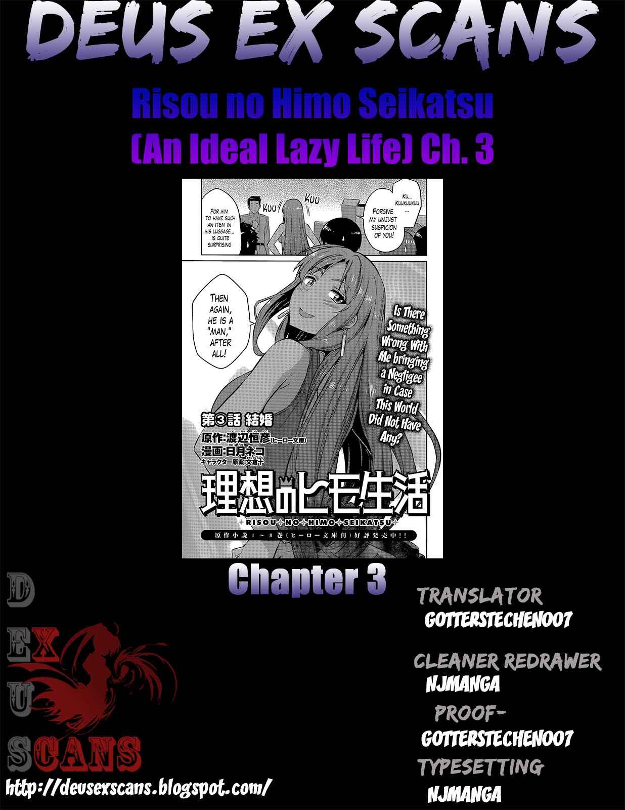 Page 31 Chapter 3 Risou no Himo Seikatsu