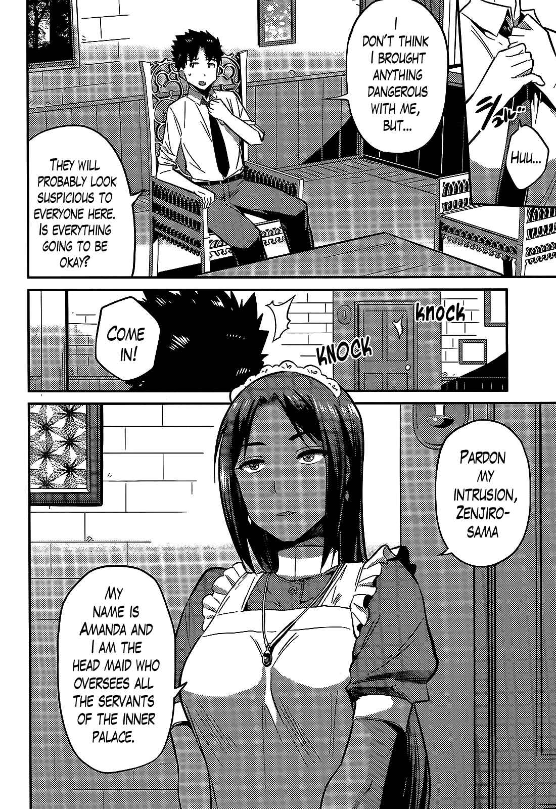 Page 6 Chapter 3 Risou no Himo Seikatsu