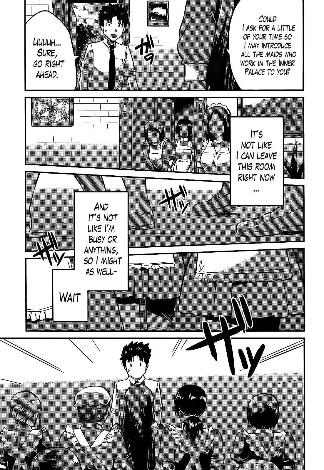 Page 7 Chapter 3 Risou no Himo Seikatsu