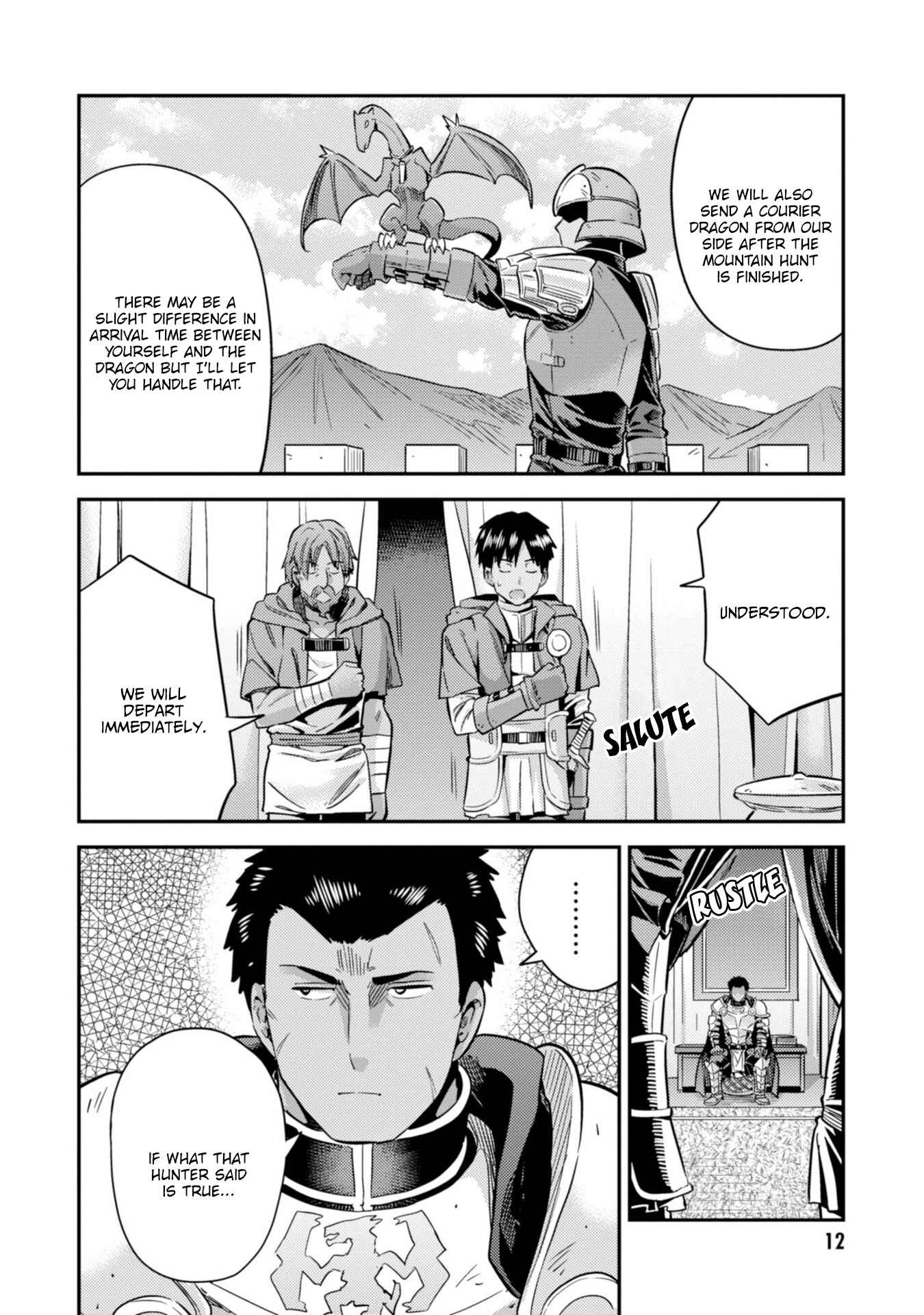 Page 14 Chapter 28 Risou no Himo Seikatsu