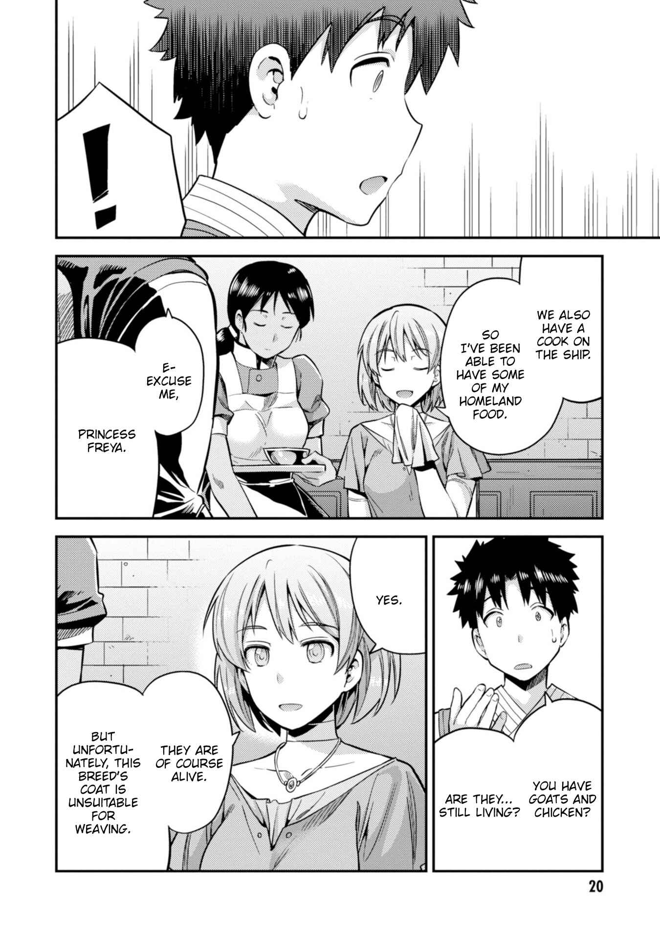 Page 22 Chapter 28 Risou no Himo Seikatsu