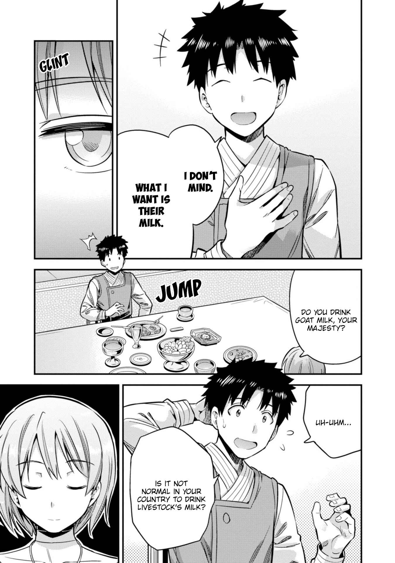 Page 23 Chapter 28 Risou no Himo Seikatsu