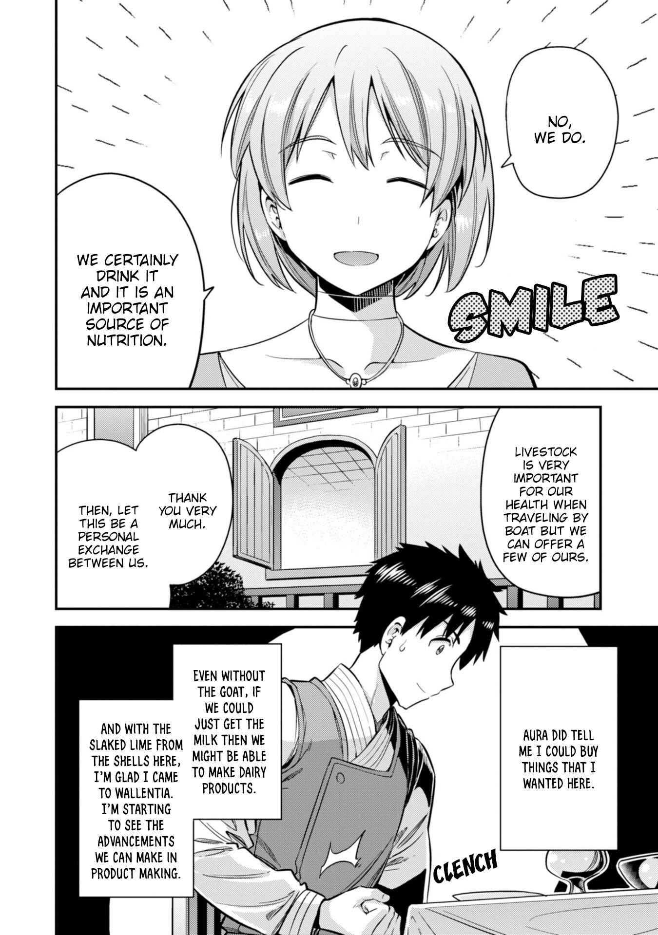 Page 24 Chapter 28 Risou no Himo Seikatsu