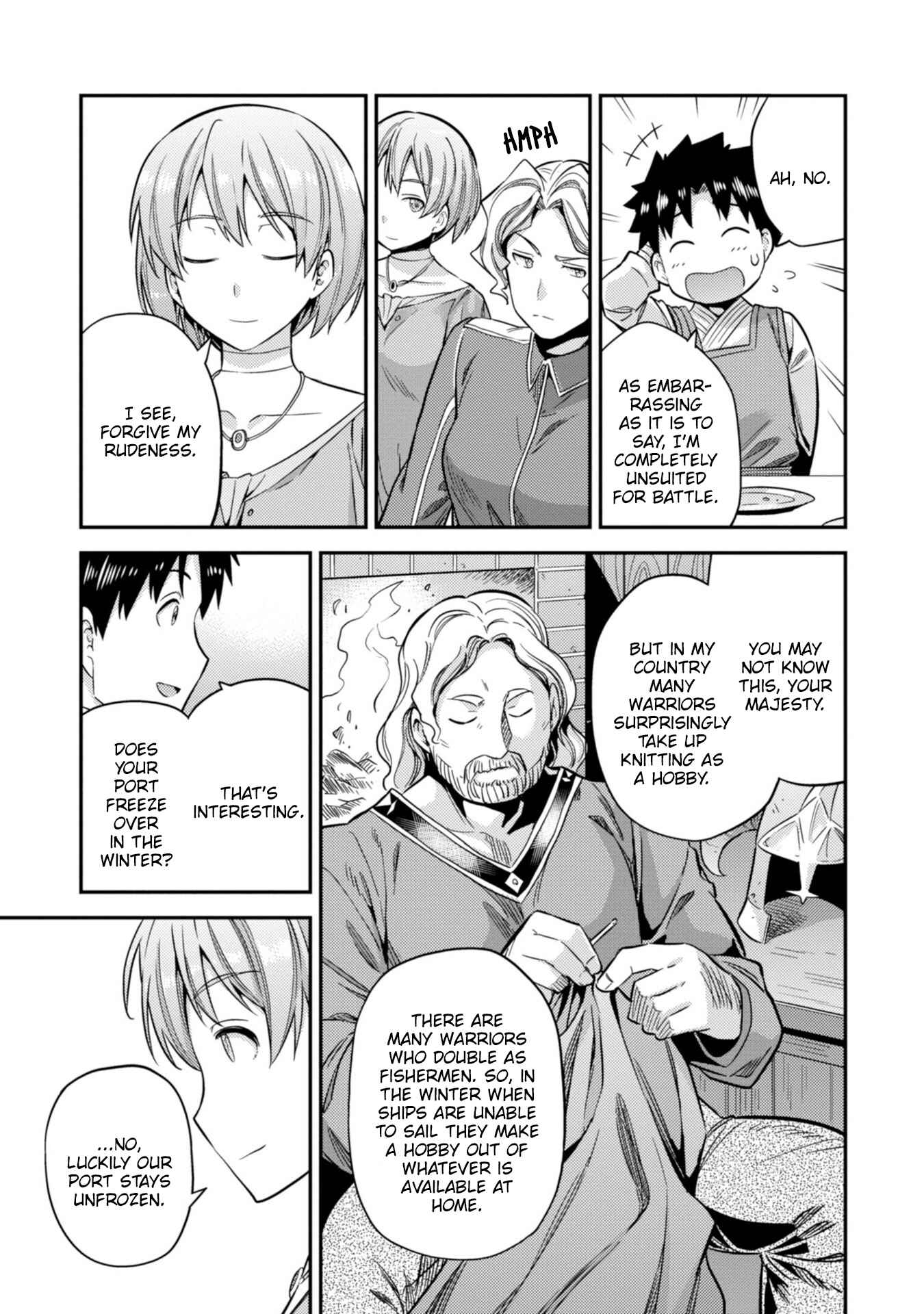 Page 27 Chapter 28 Risou no Himo Seikatsu