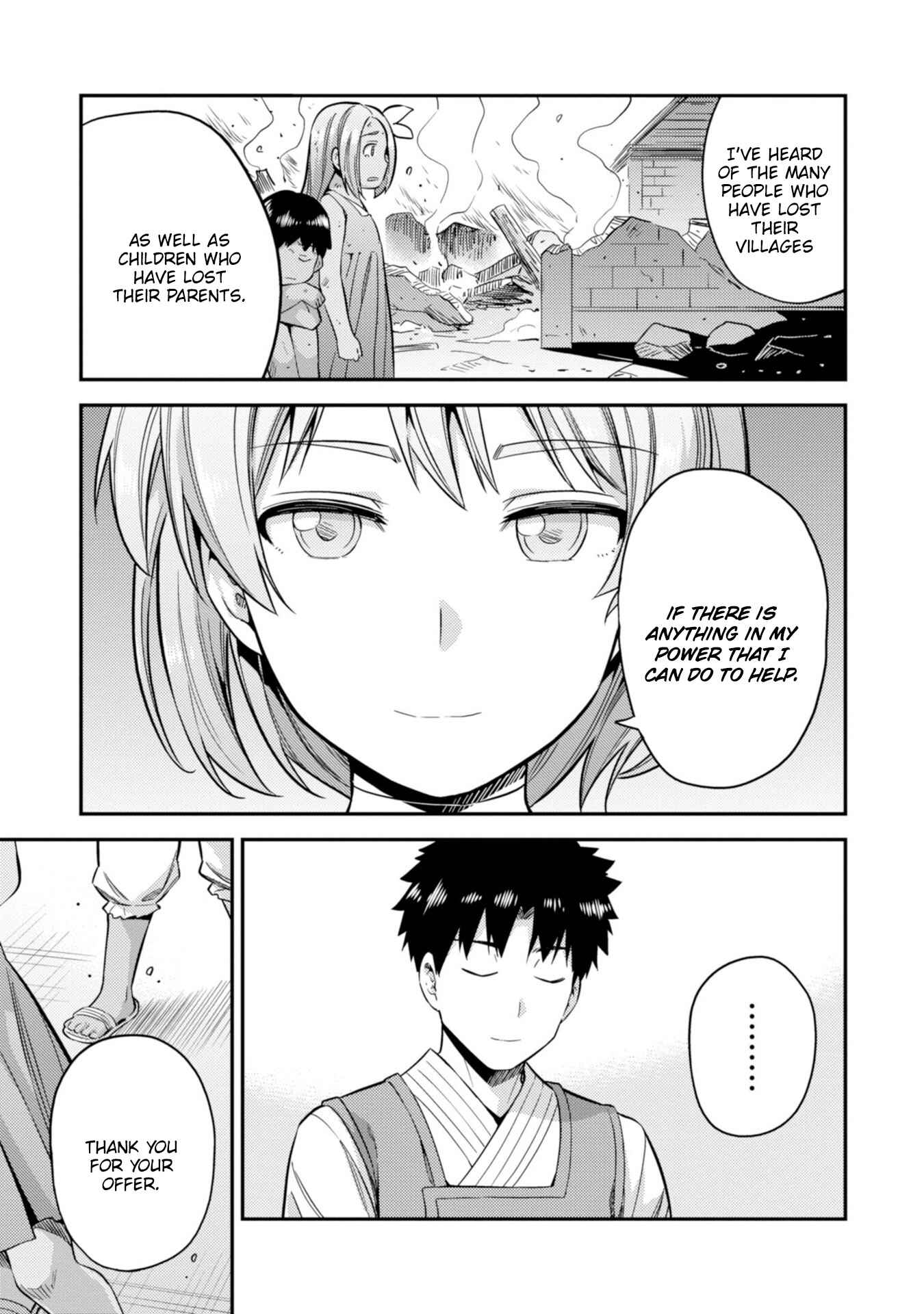 Page 29 Chapter 28 Risou no Himo Seikatsu