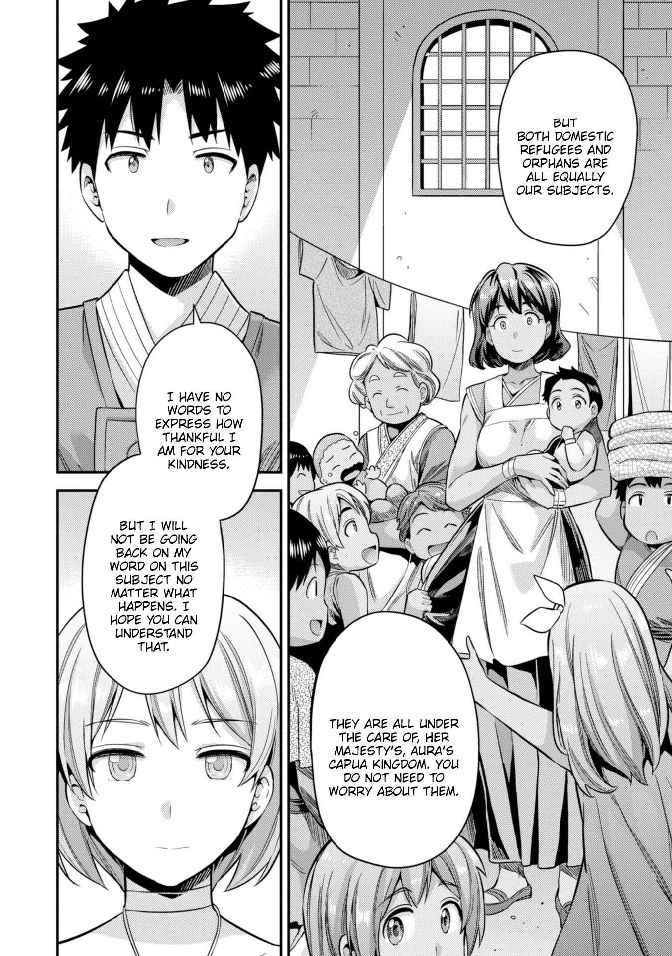 Page 30 Chapter 28 Risou no Himo Seikatsu