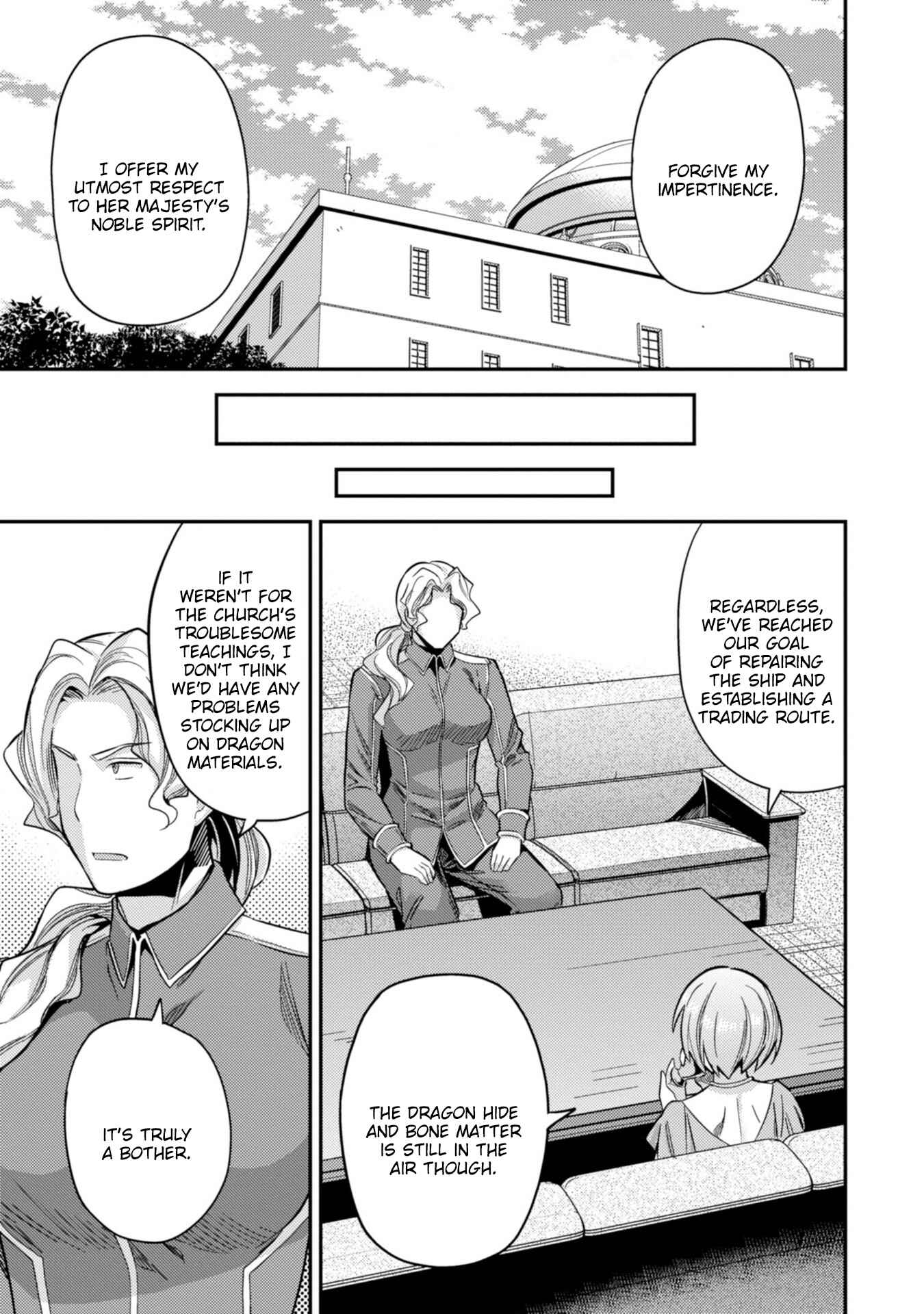 Page 31 Chapter 28 Risou no Himo Seikatsu