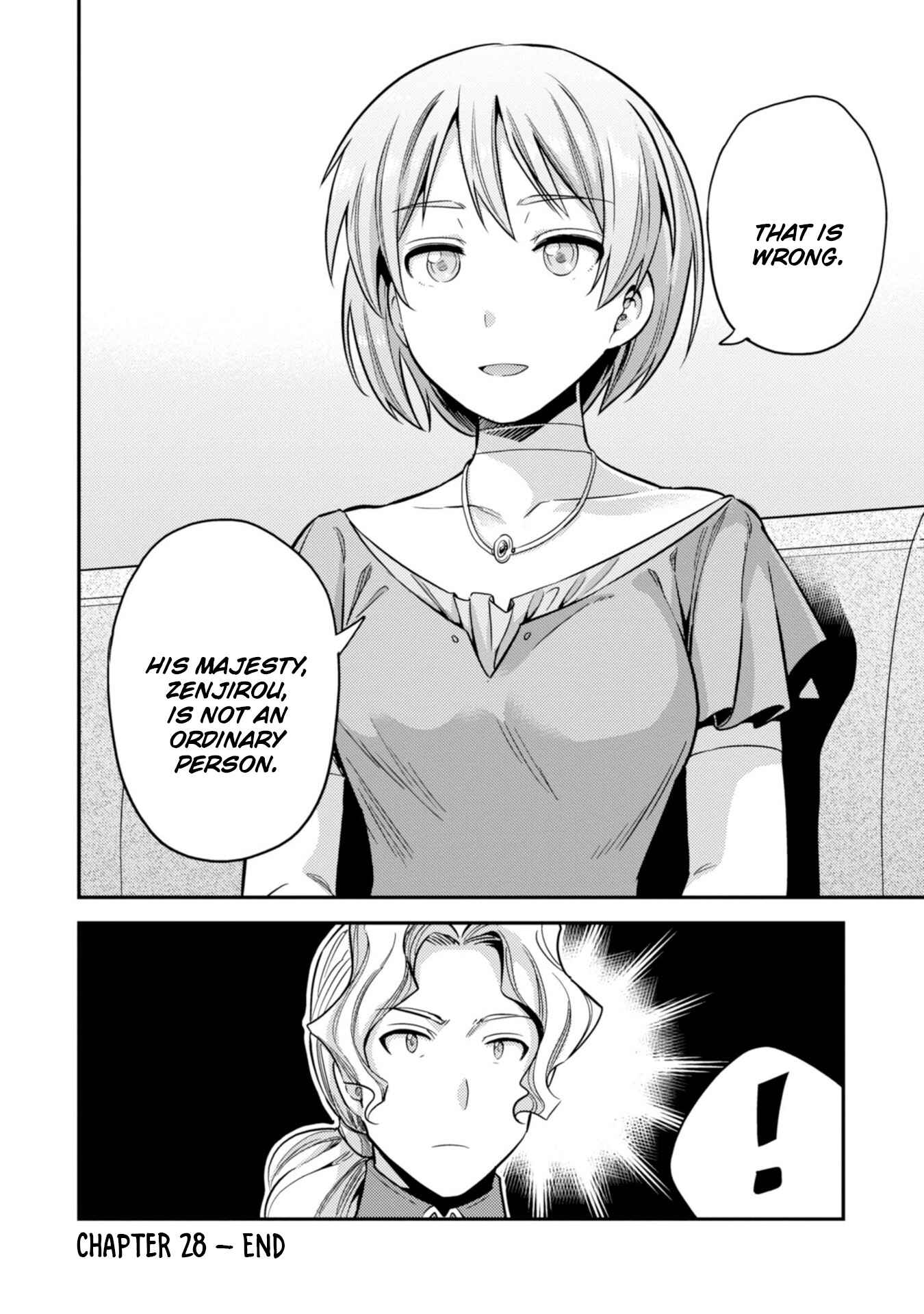 Page 34 Chapter 28 Risou no Himo Seikatsu