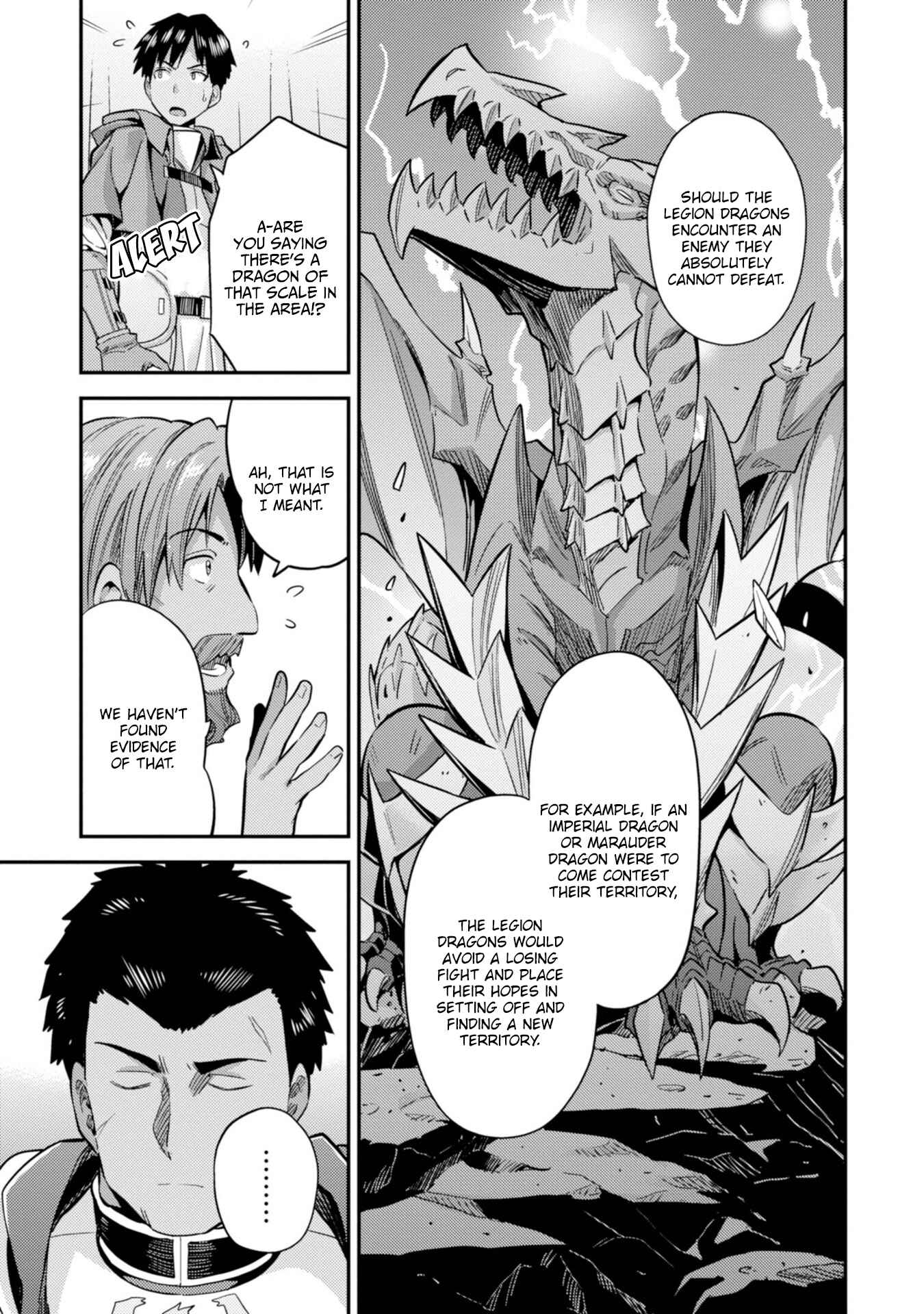 Page 9 Chapter 28 Risou no Himo Seikatsu