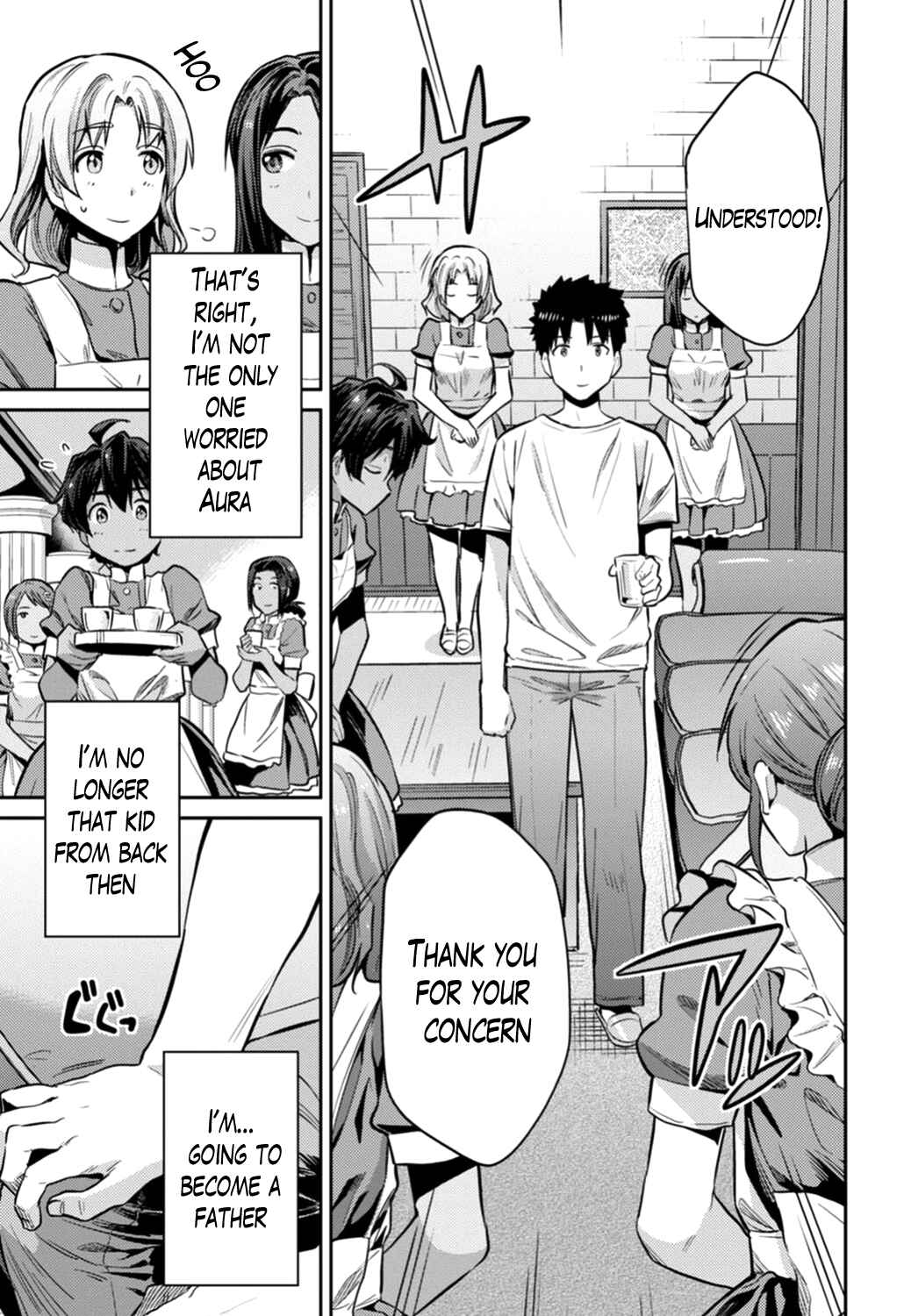 Page 15 Chapter 15 Risou no Himo Seikatsu