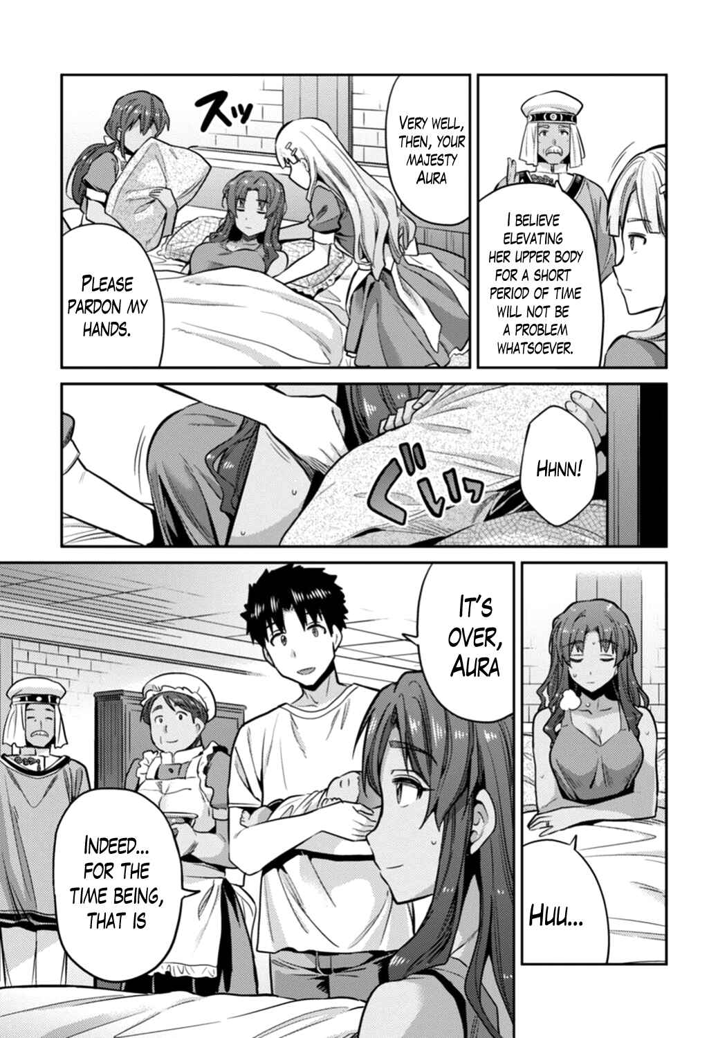 Page 25 Chapter 15 Risou no Himo Seikatsu