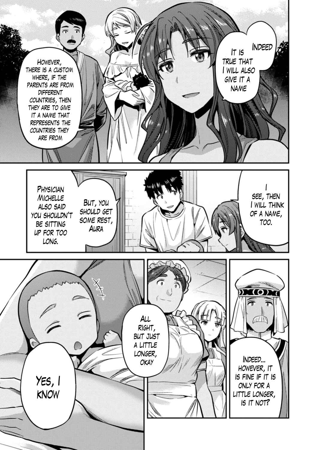 Page 27 Chapter 15 Risou no Himo Seikatsu