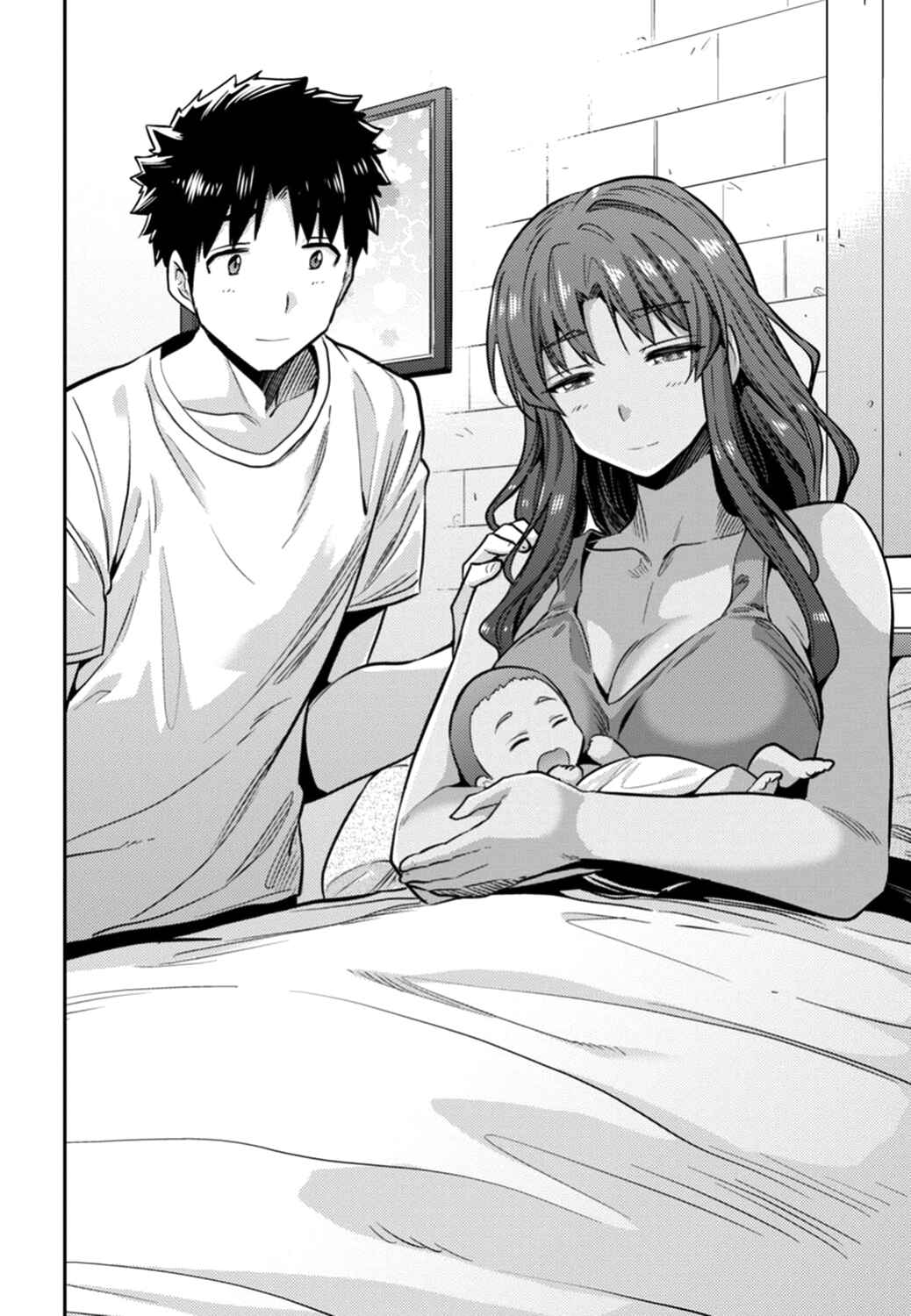 Page 28 Chapter 15 Risou no Himo Seikatsu