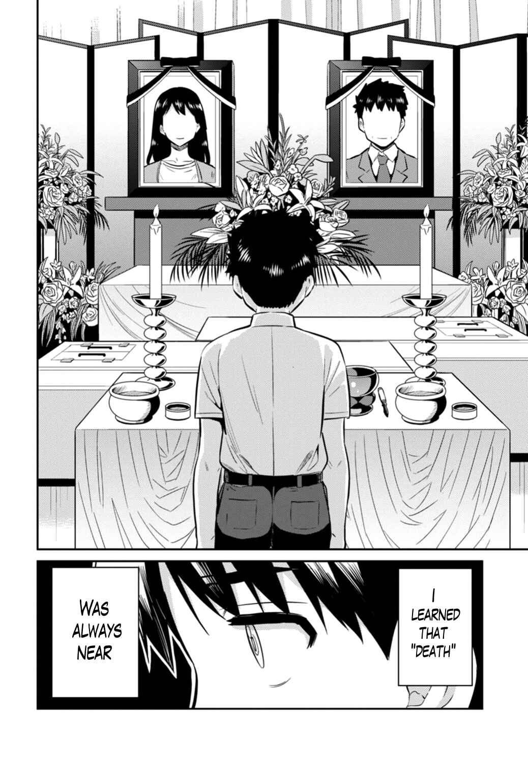 Page 4 Chapter 15 Risou no Himo Seikatsu