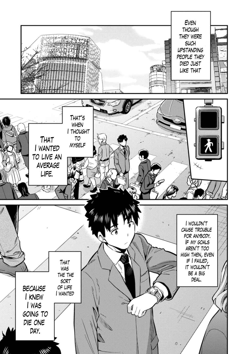 Page 5 Chapter 15 Risou no Himo Seikatsu