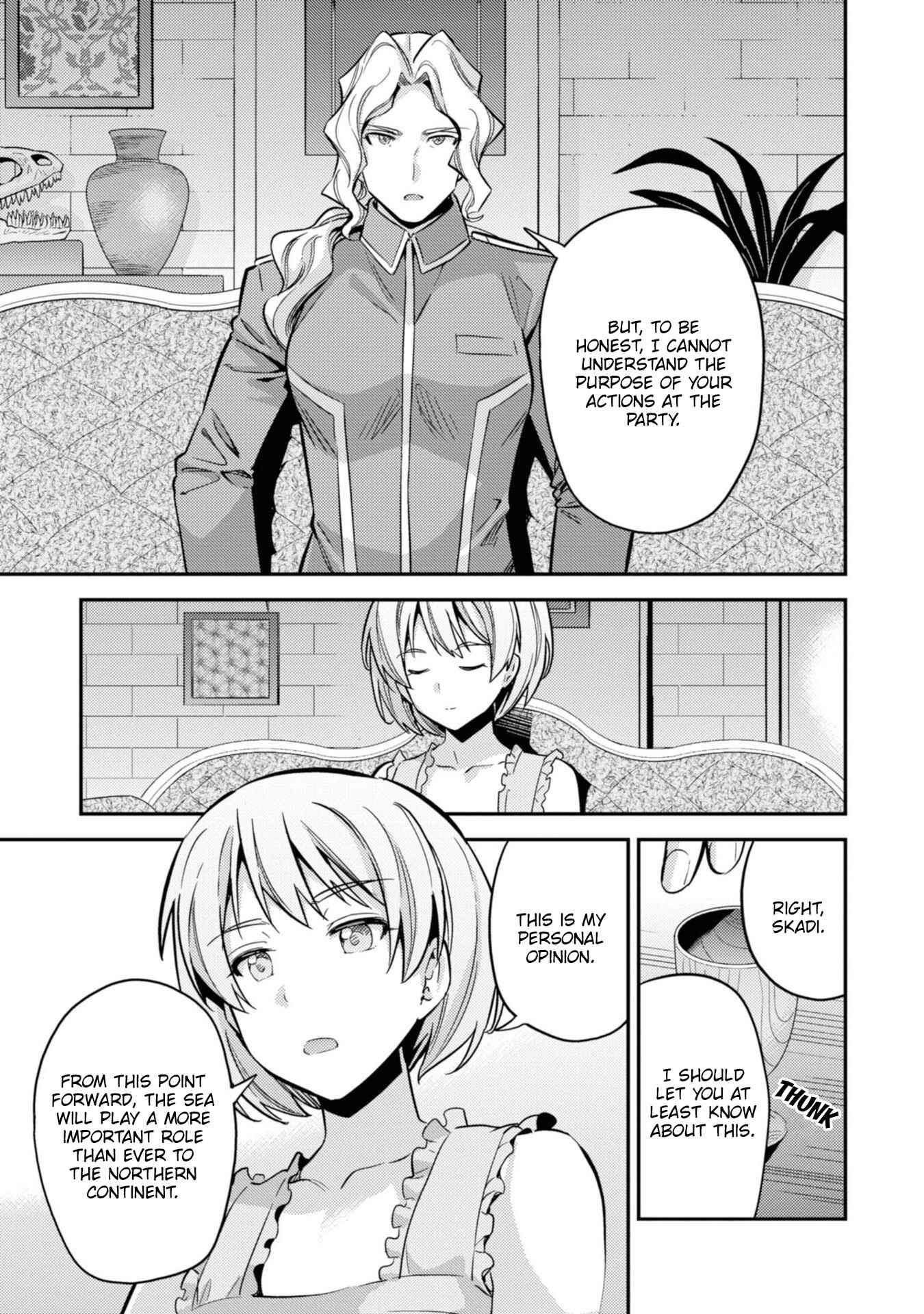 Page 14 Chapter 35 Risou no Himo Seikatsu