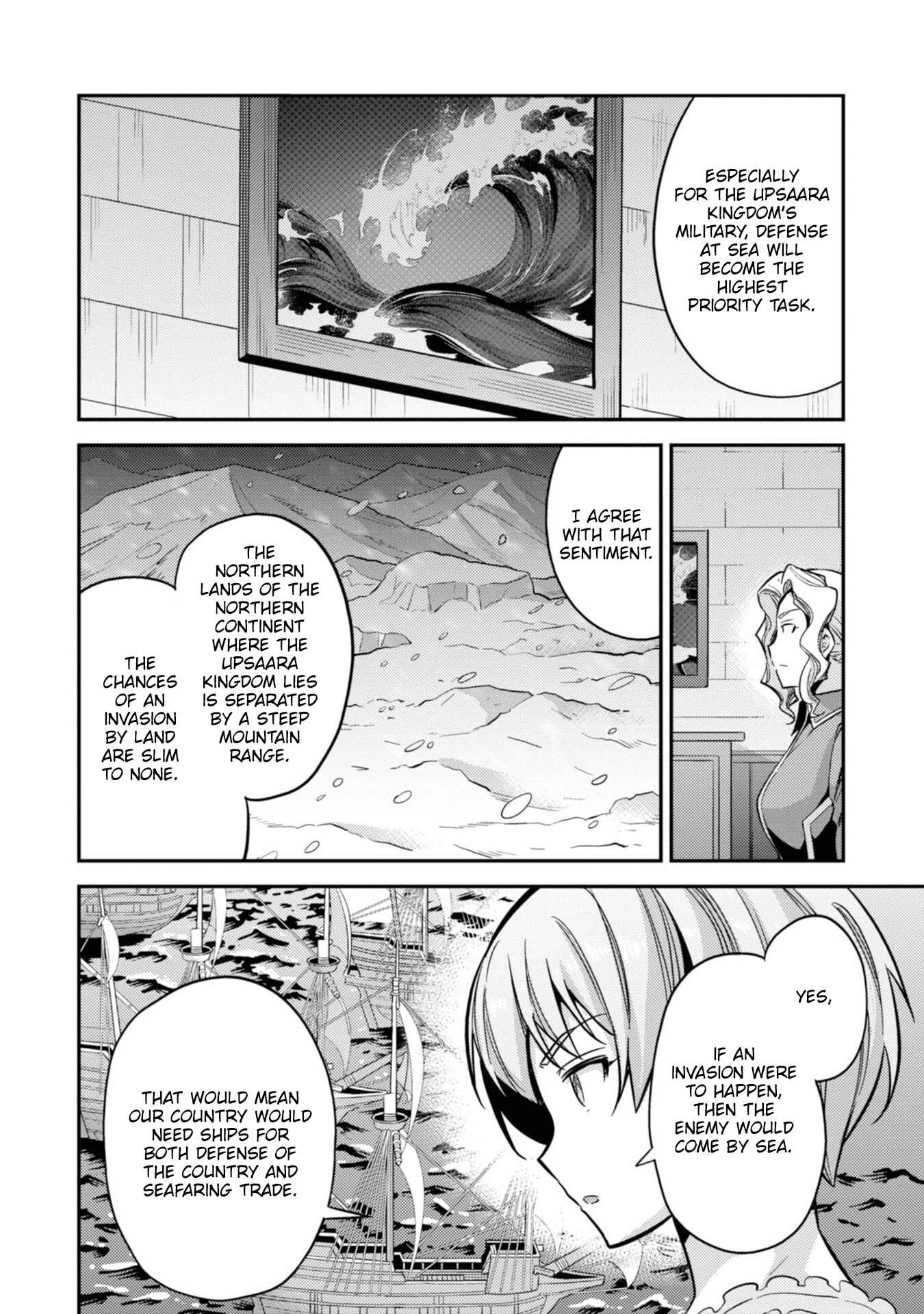 Page 15 Chapter 35 Risou no Himo Seikatsu