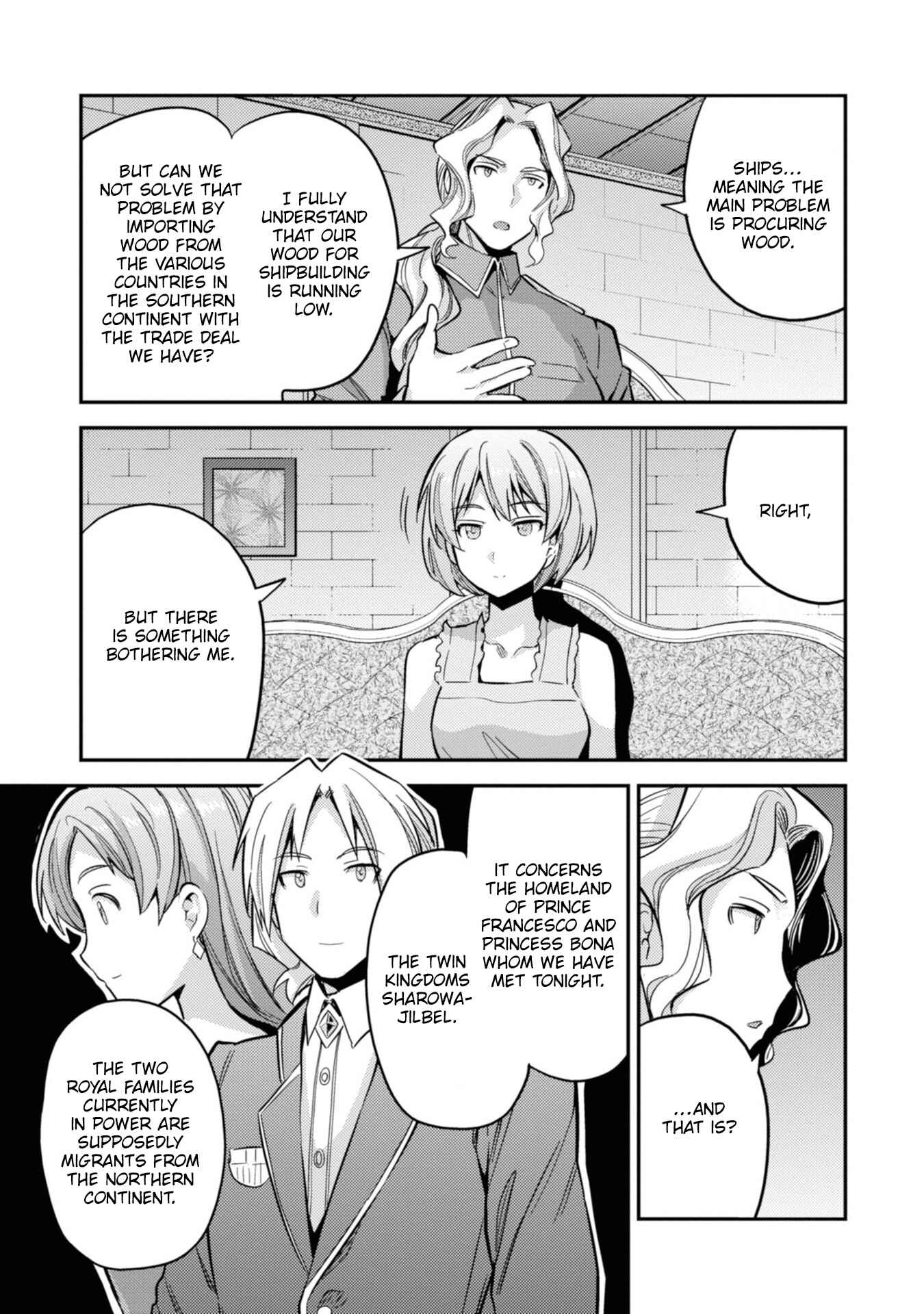 Page 16 Chapter 35 Risou no Himo Seikatsu