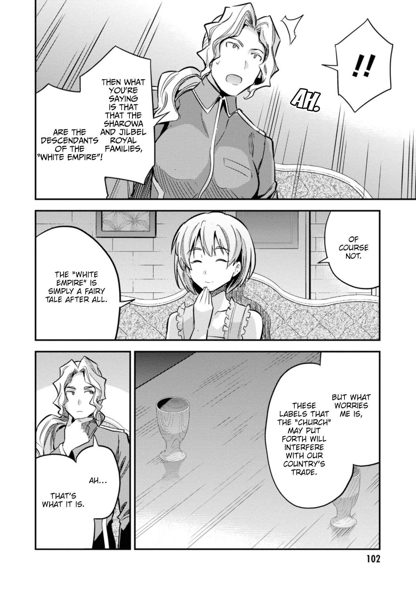 Page 21 Chapter 35 Risou no Himo Seikatsu