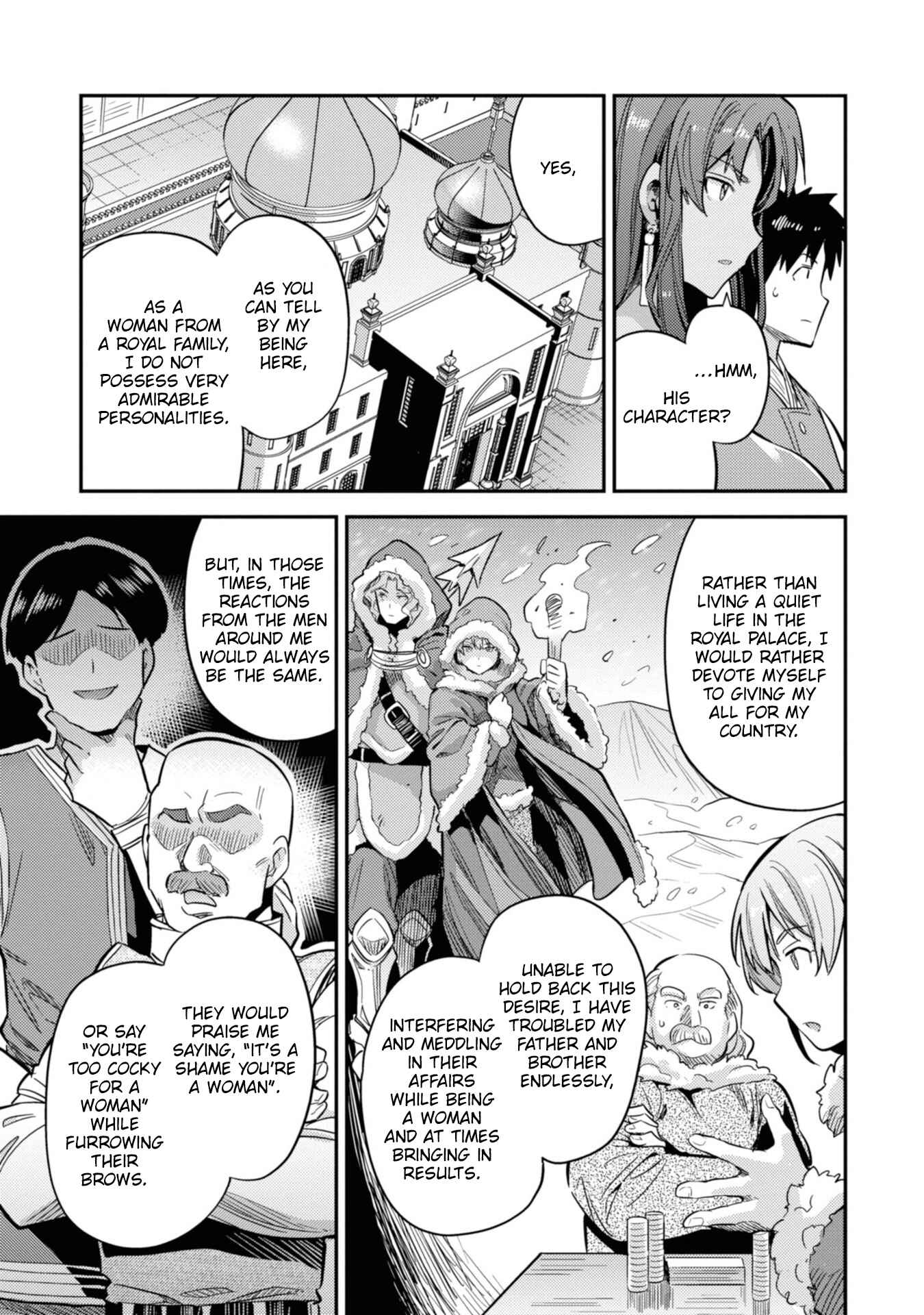 Page 34 Chapter 35 Risou no Himo Seikatsu