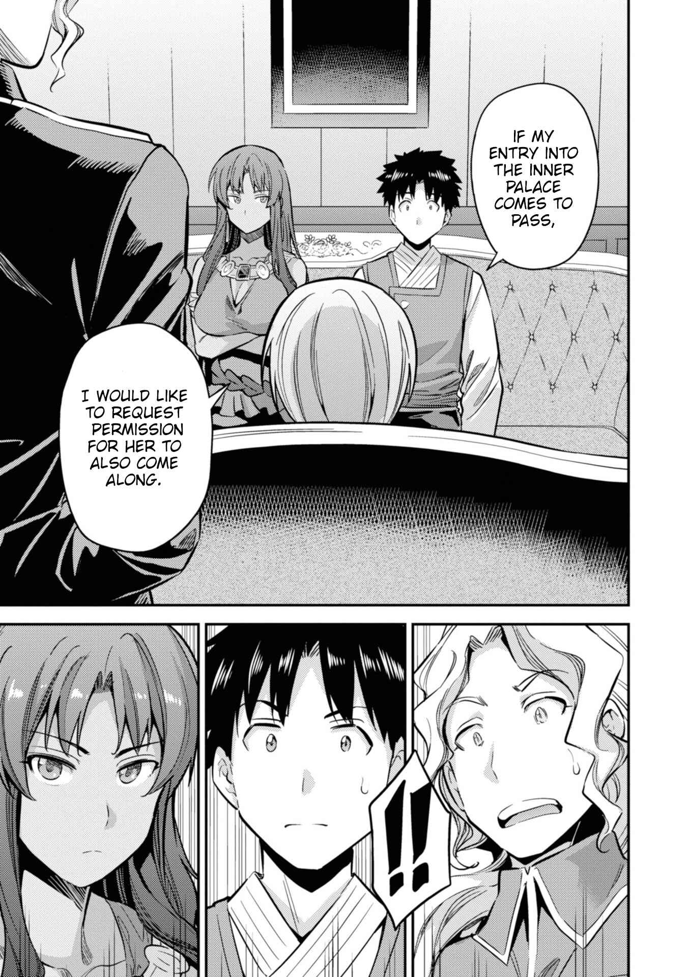 Page 42 Chapter 35 Risou no Himo Seikatsu