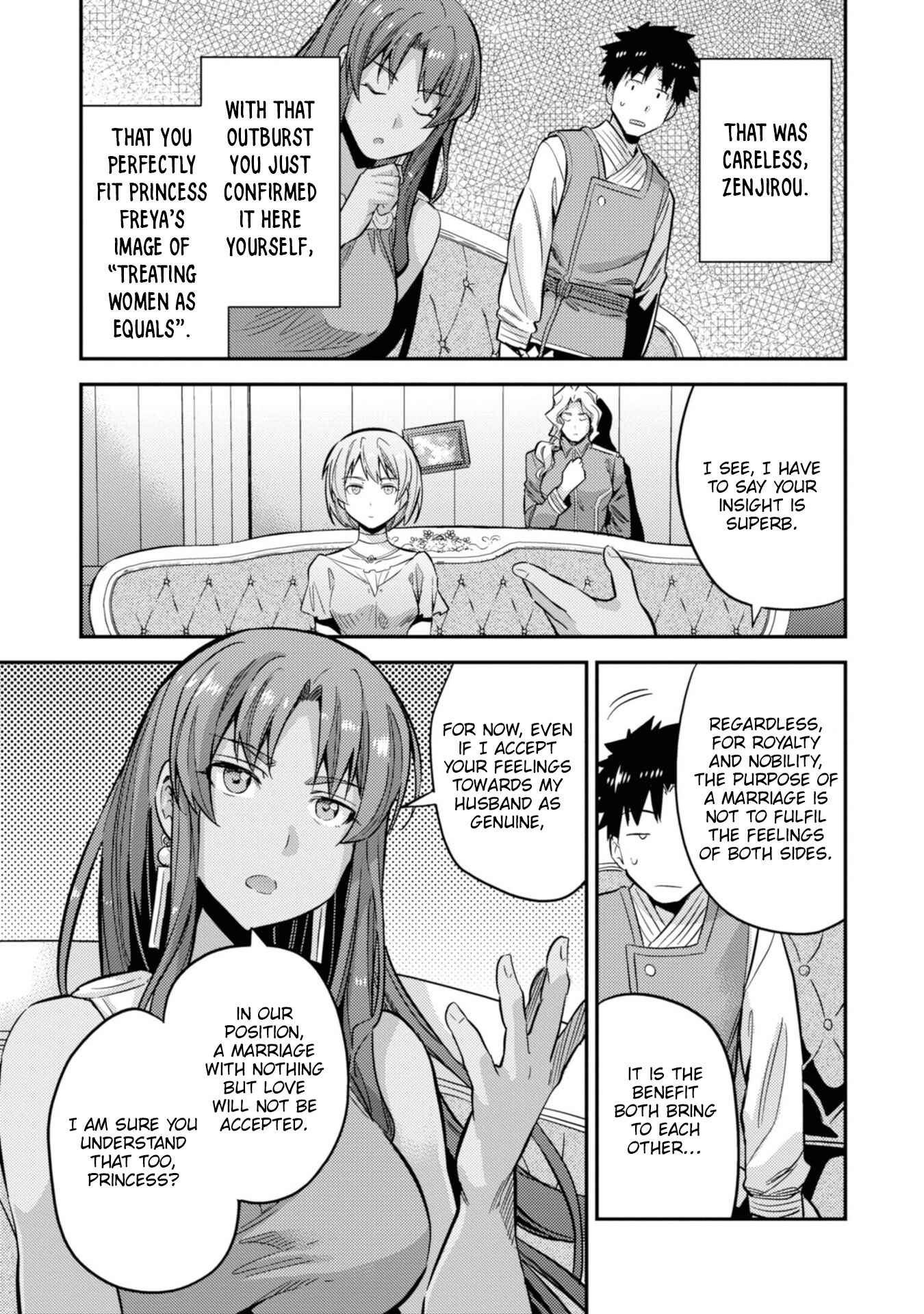 Page 46 Chapter 35 Risou no Himo Seikatsu