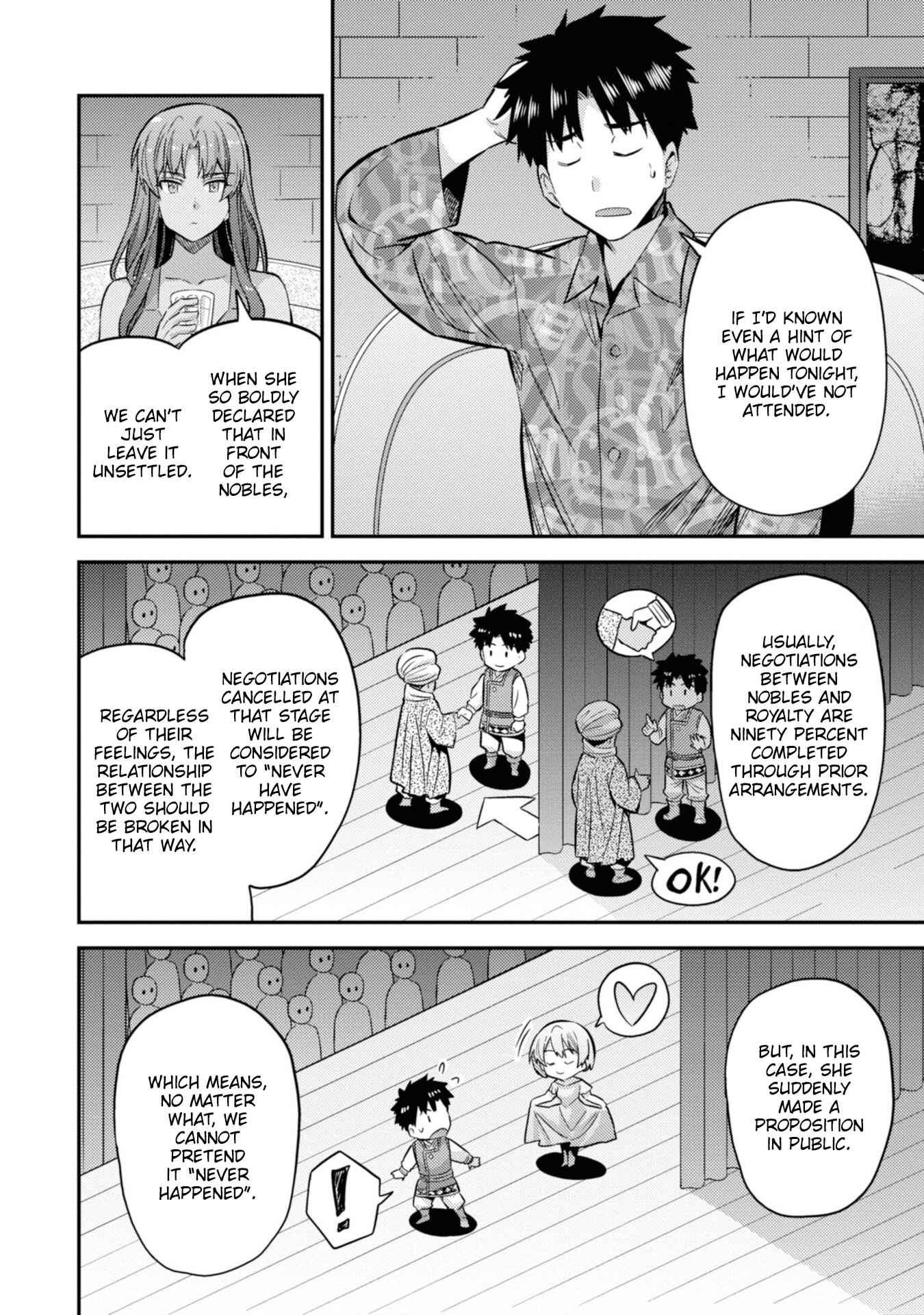 Page 5 Chapter 35 Risou no Himo Seikatsu