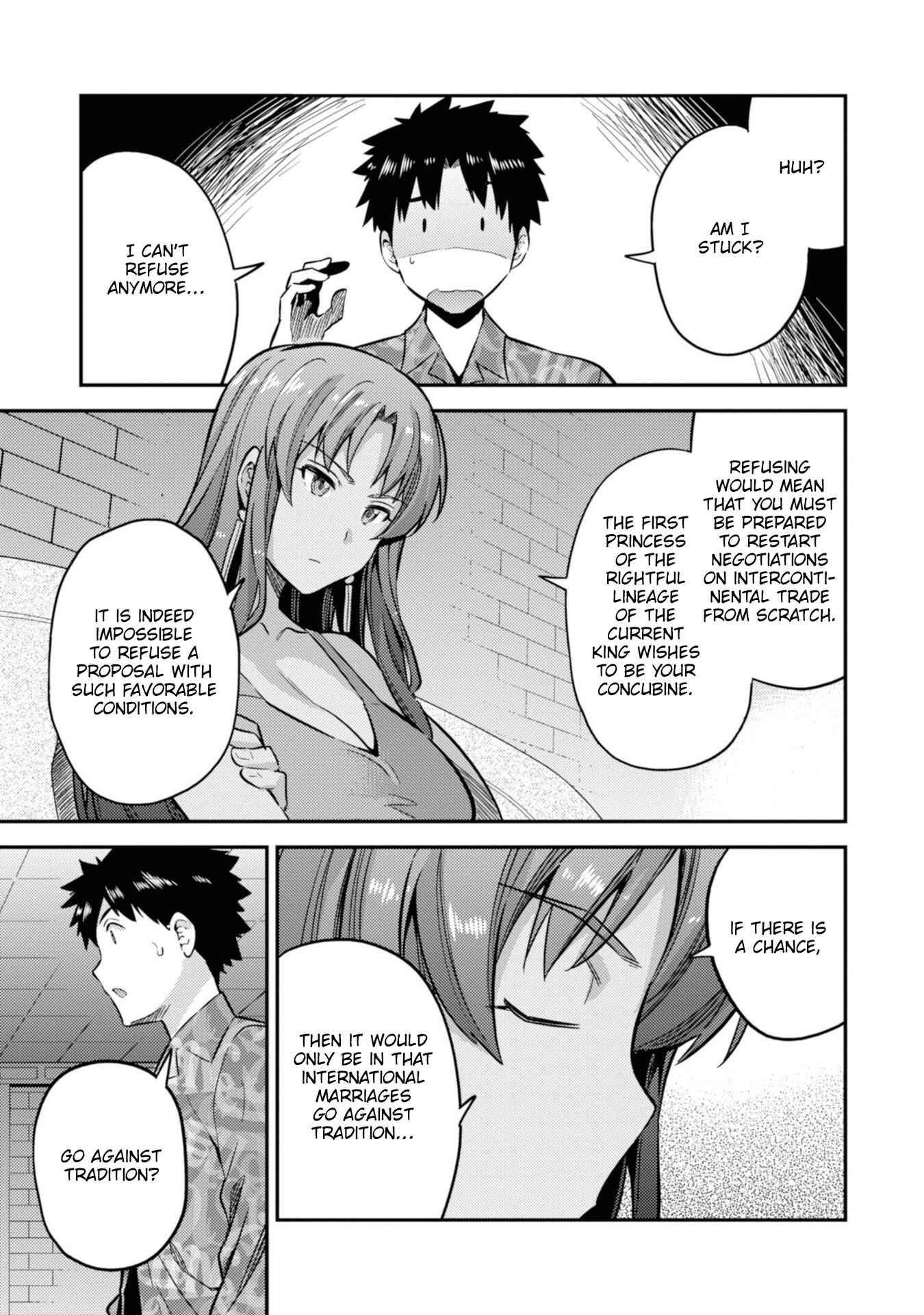 Page 6 Chapter 35 Risou no Himo Seikatsu