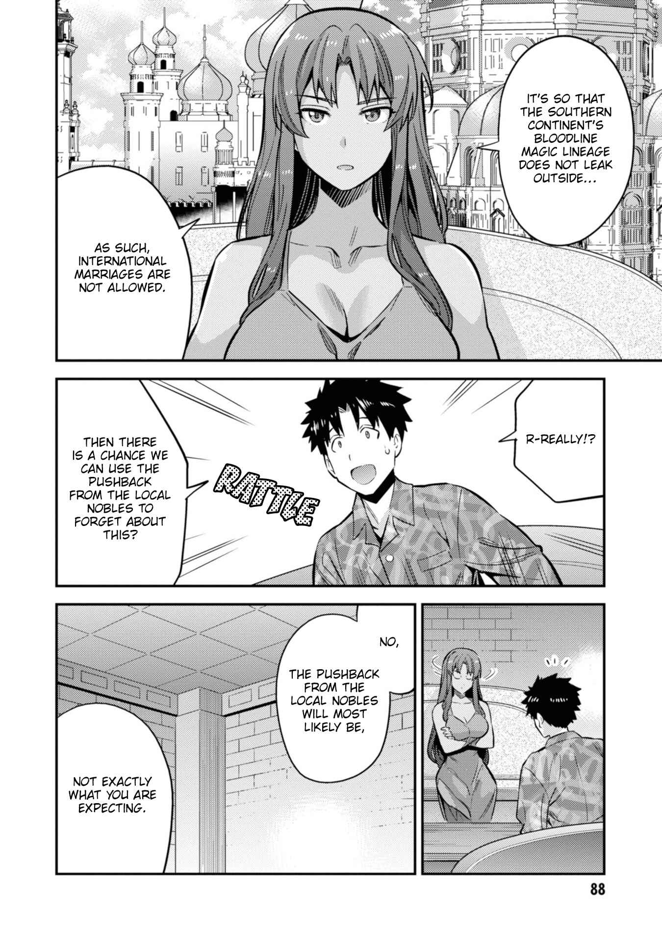 Page 7 Chapter 35 Risou no Himo Seikatsu