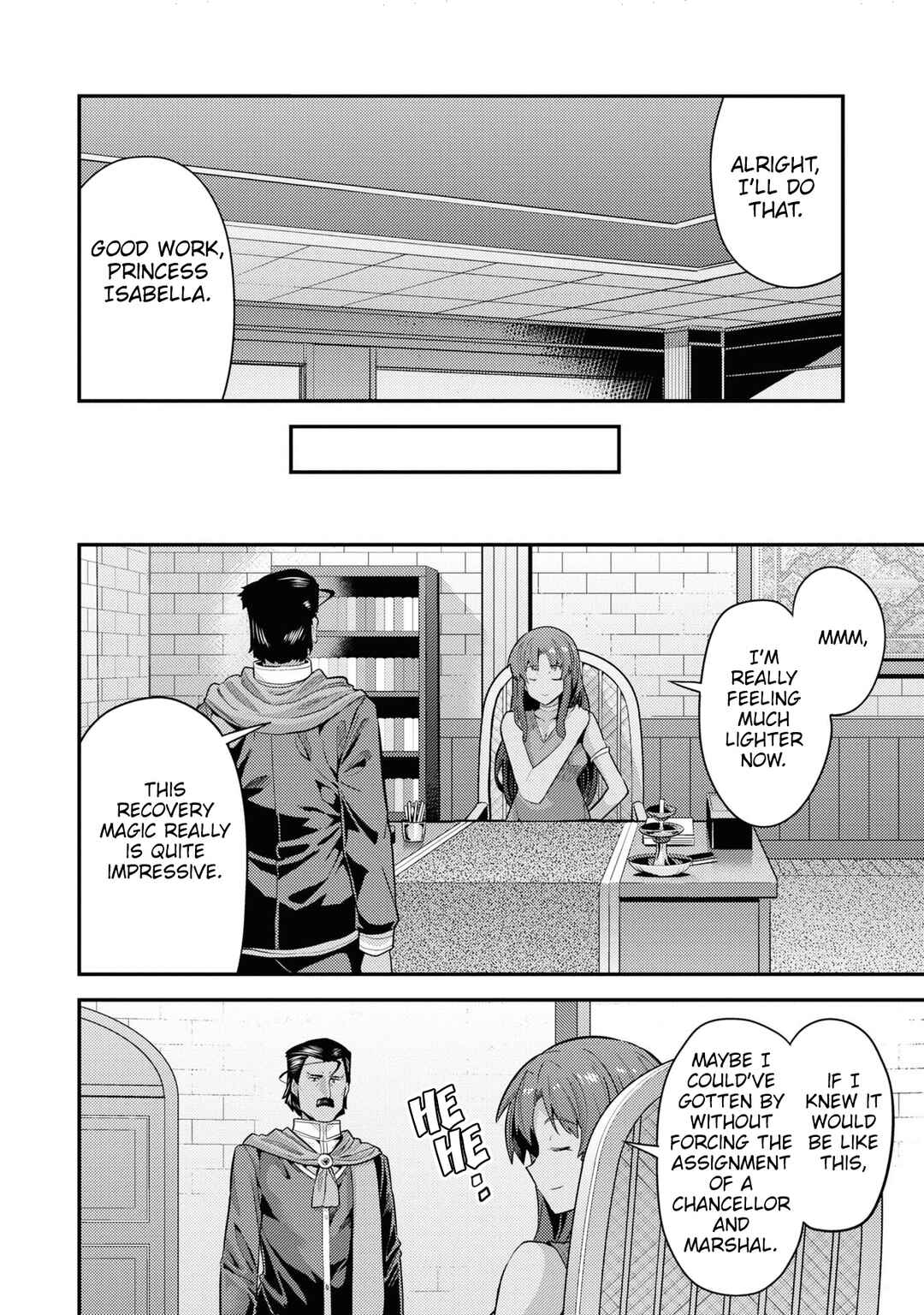 Page 13 Chapter 69 Risou no Himo Seikatsu