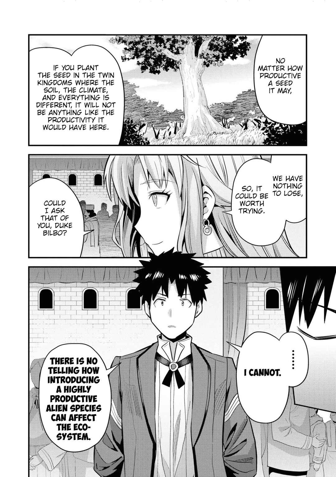Page 37 Chapter 69 Risou no Himo Seikatsu
