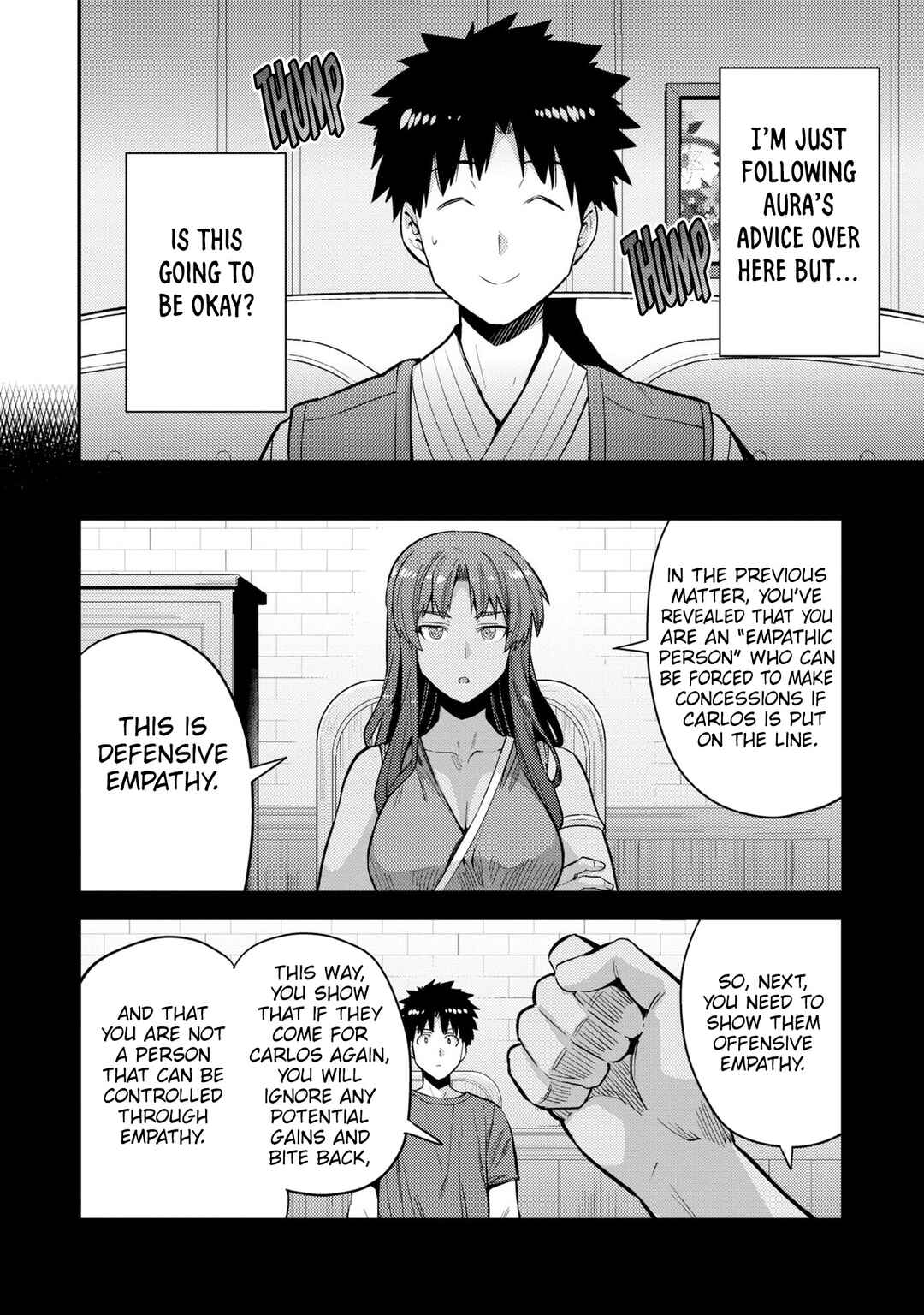 Page 15 Chapter 61 Risou no Himo Seikatsu