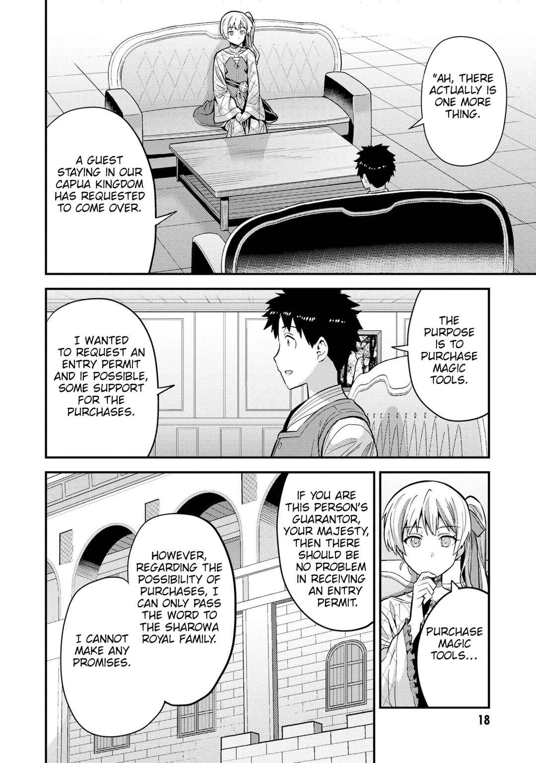Page 17 Chapter 61 Risou no Himo Seikatsu