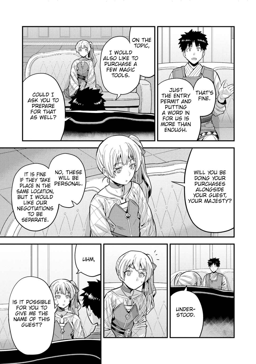 Page 18 Chapter 61 Risou no Himo Seikatsu
