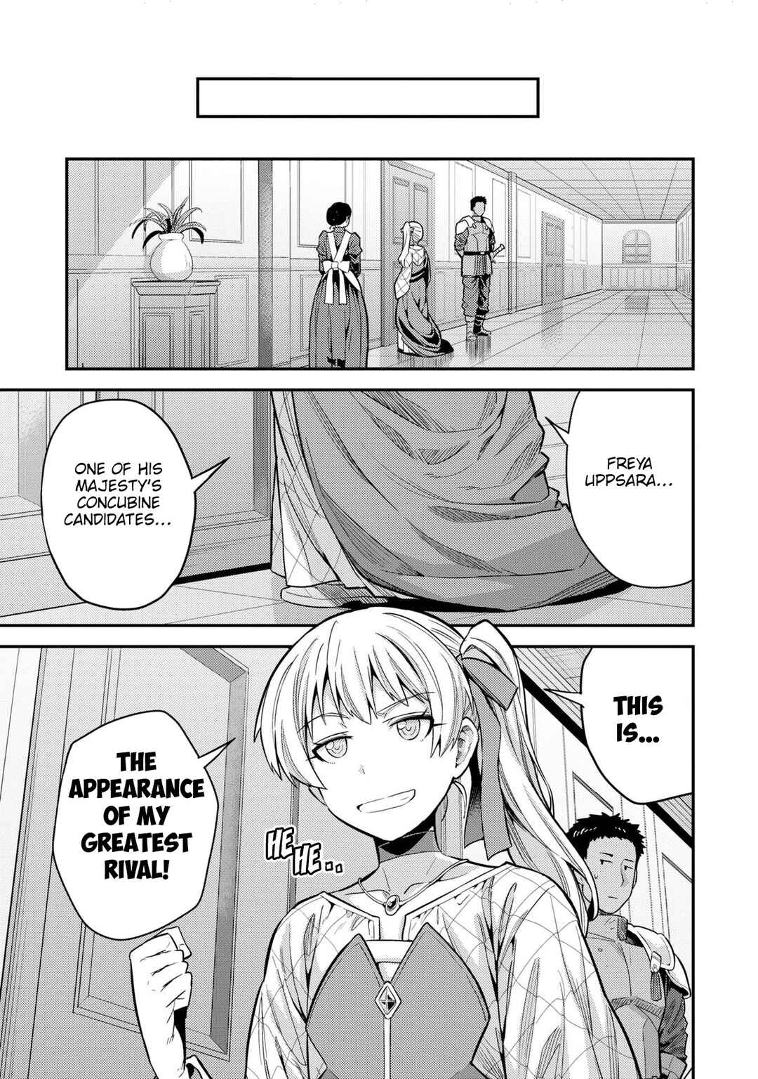 Page 20 Chapter 61 Risou no Himo Seikatsu