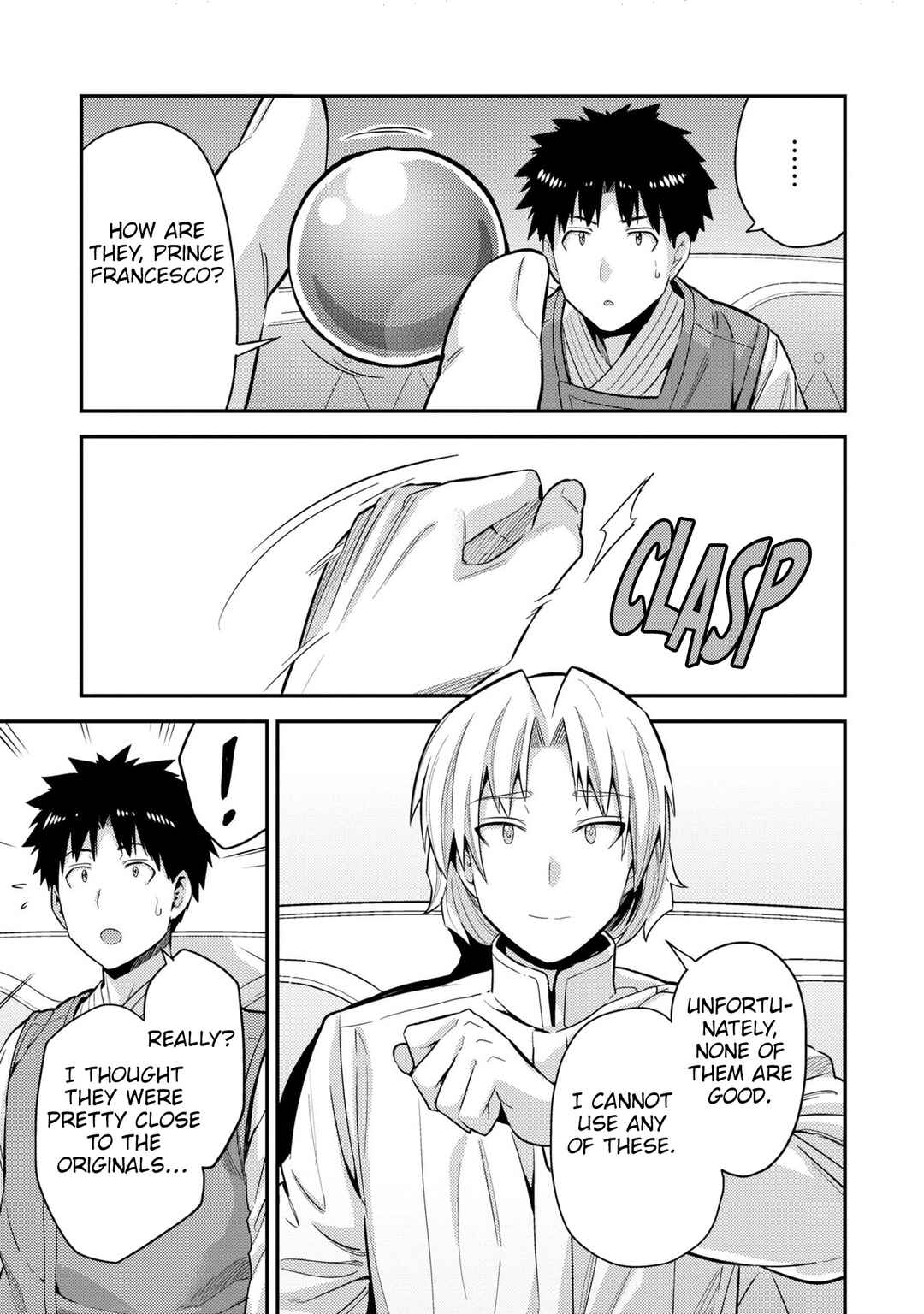 Page 28 Chapter 61 Risou no Himo Seikatsu
