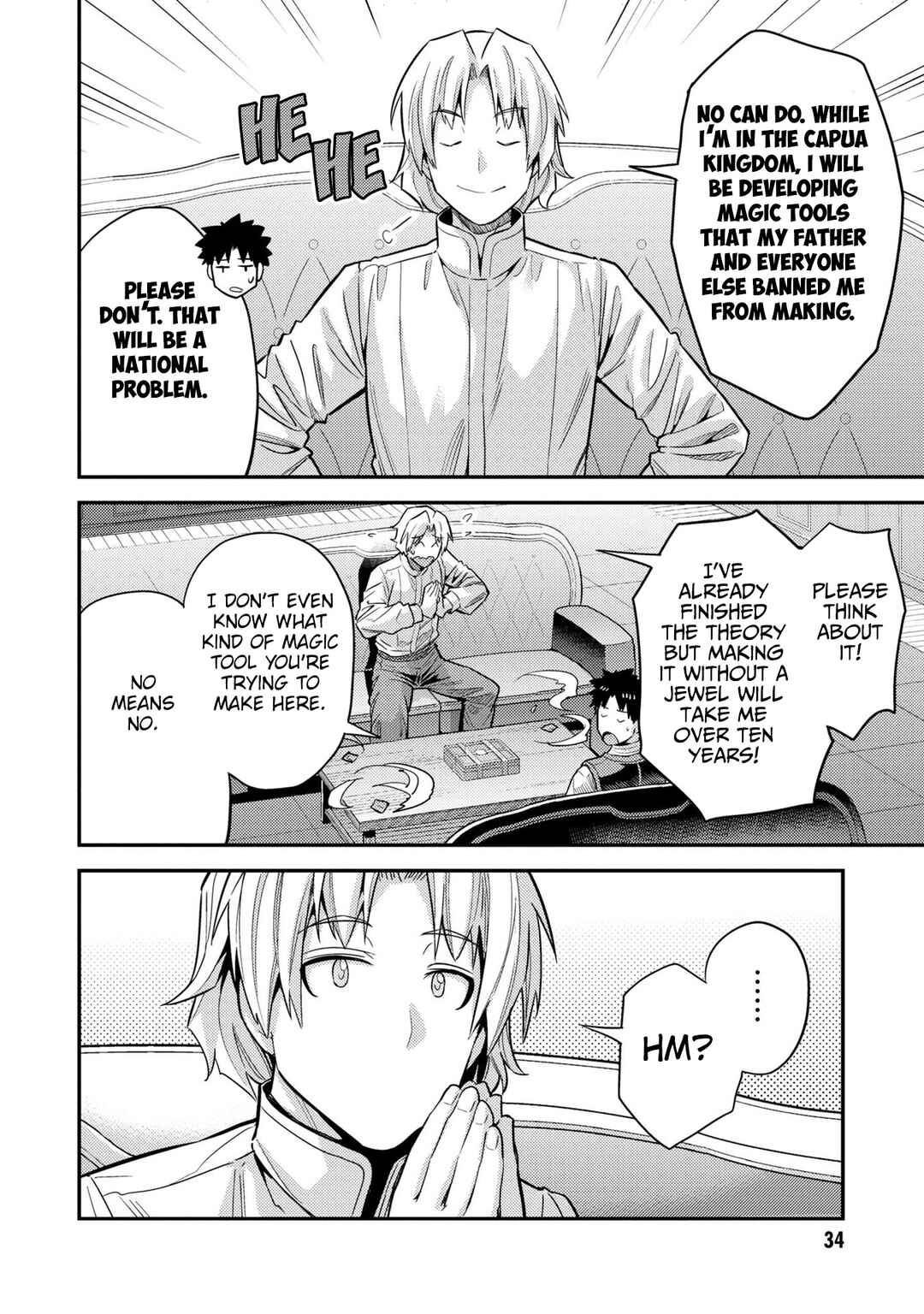 Page 33 Chapter 61 Risou no Himo Seikatsu