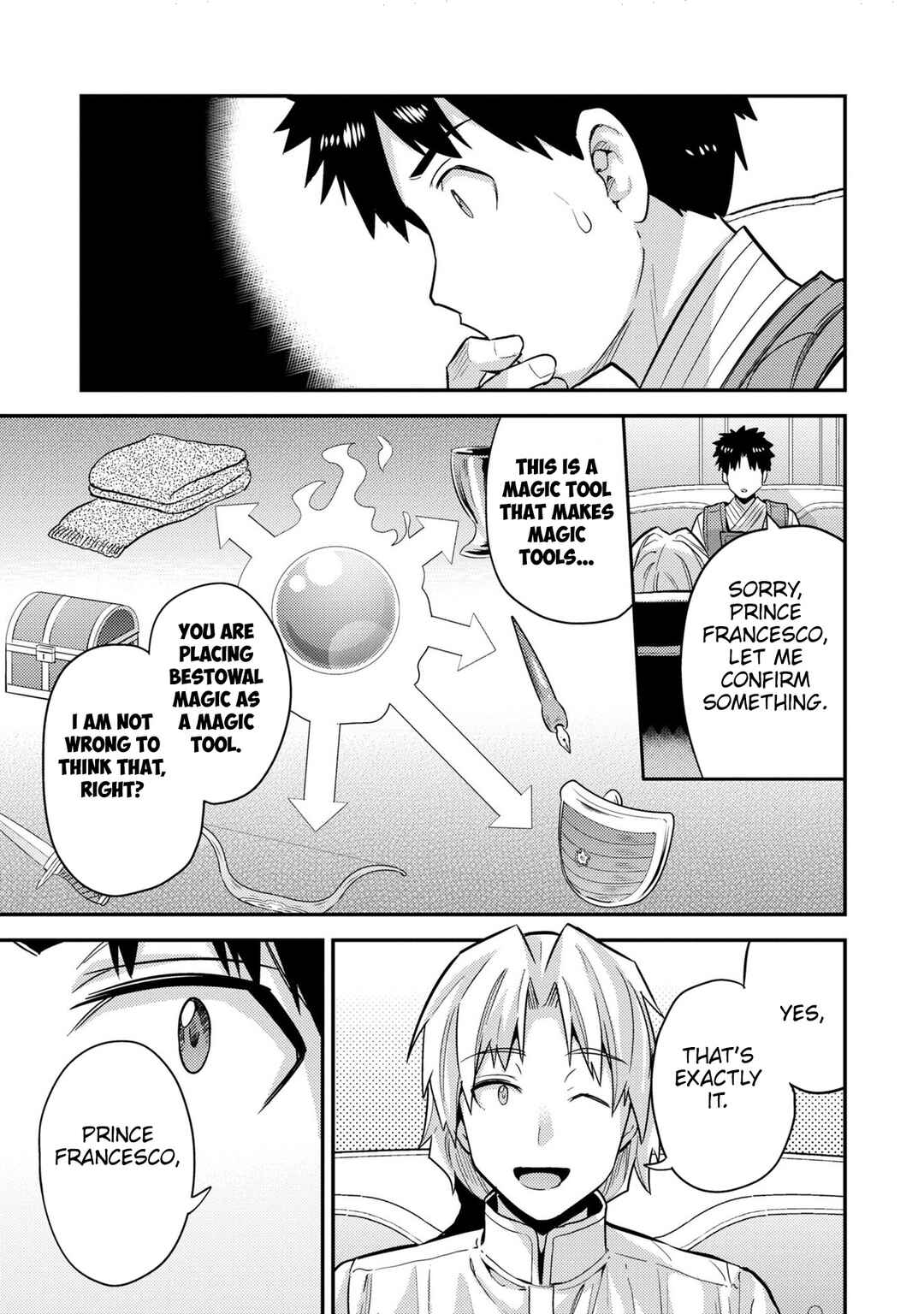 Page 36 Chapter 61 Risou no Himo Seikatsu
