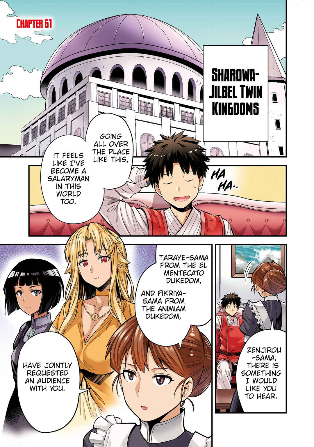 Page 4 Chapter 61 Risou no Himo Seikatsu