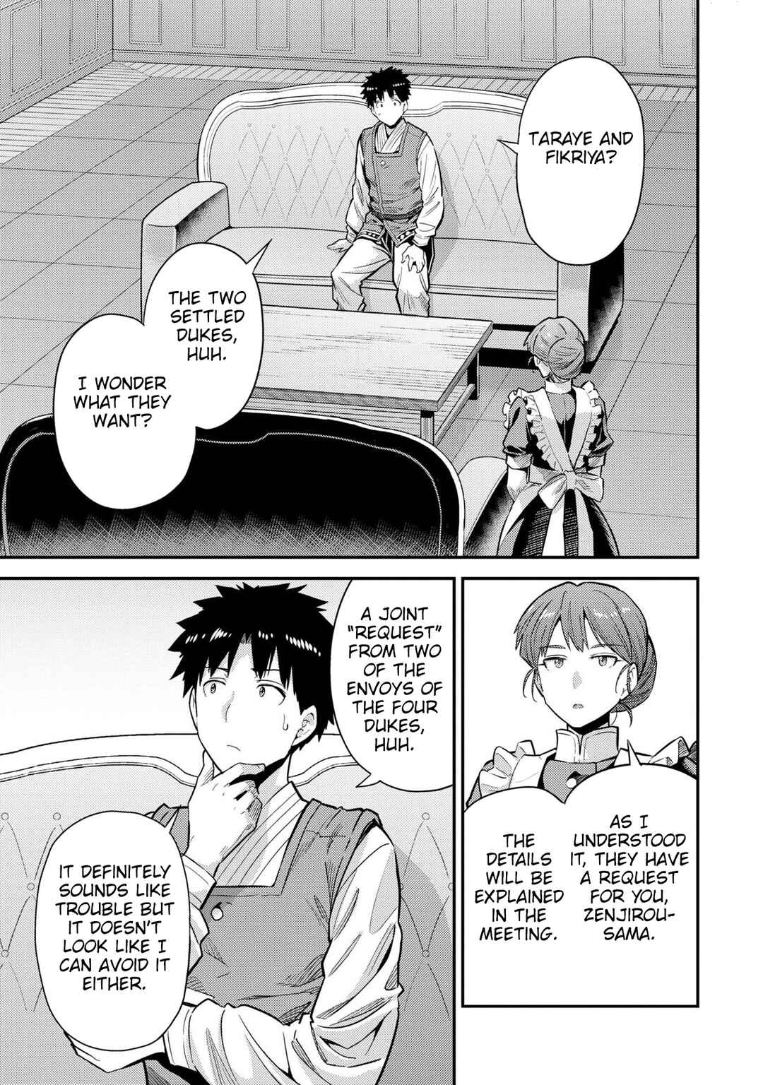 Page 8 Chapter 61 Risou no Himo Seikatsu