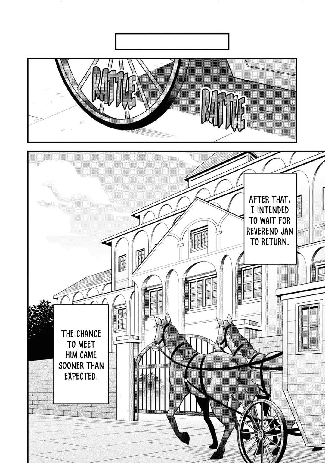Page 17 Chapter 79 Risou no Himo Seikatsu