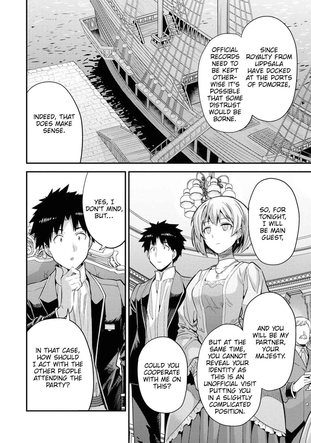 Page 21 Chapter 79 Risou no Himo Seikatsu
