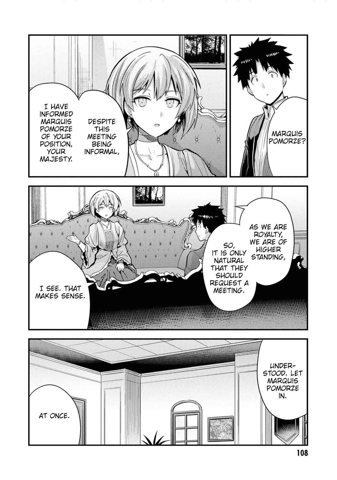 Page 23 Chapter 79 Risou no Himo Seikatsu
