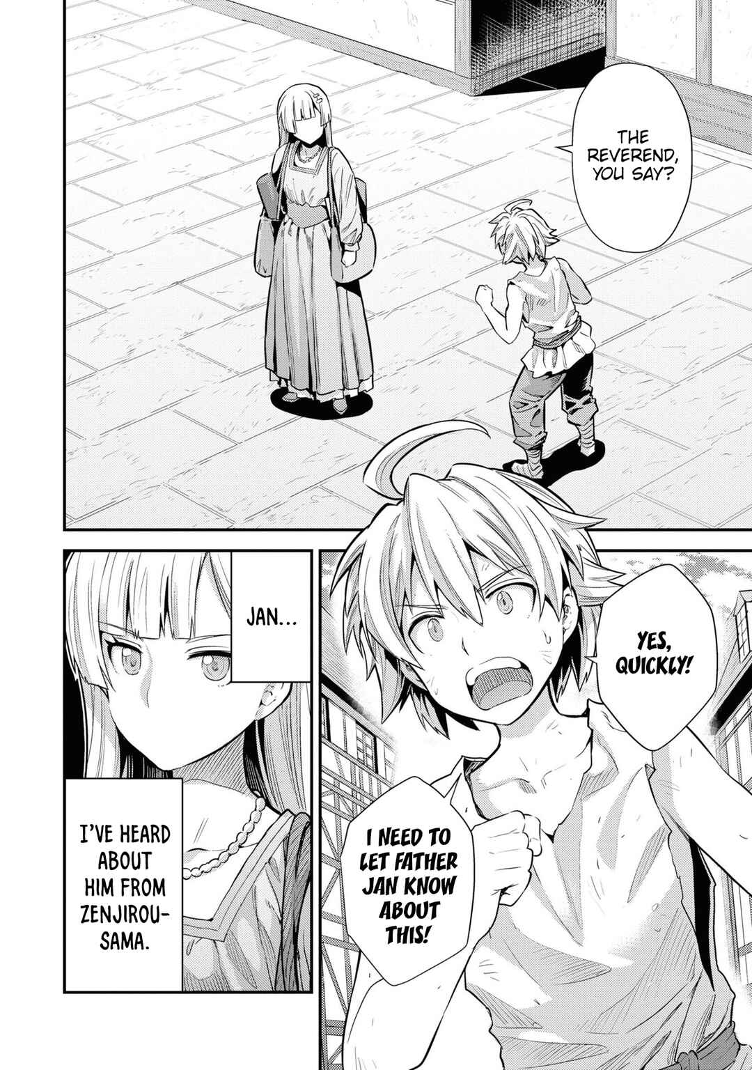Page 3 Chapter 79 Risou no Himo Seikatsu